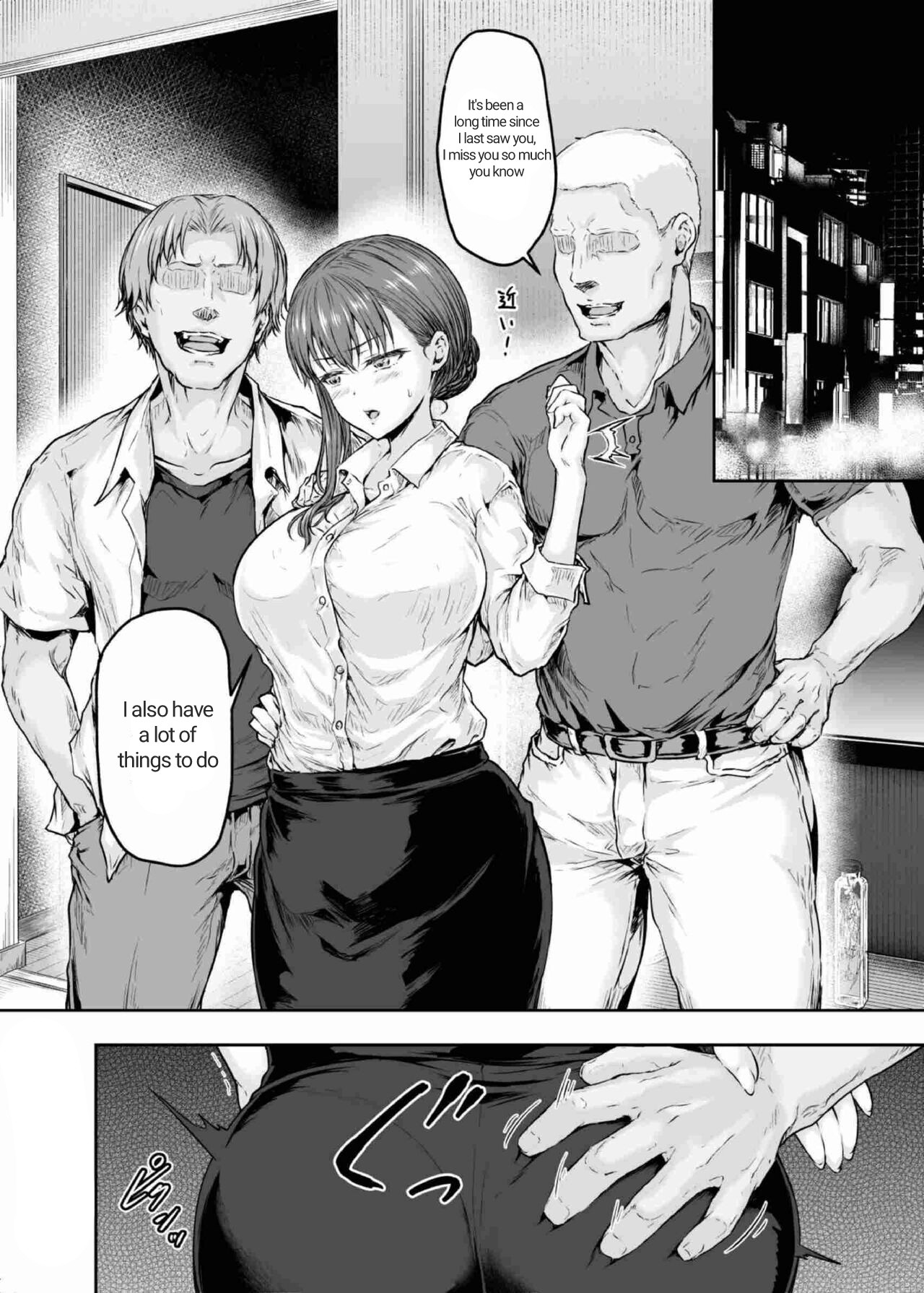 Watashi... Kaerare Chaimashita. 2 -AroThir OL ga Yarichin Daigakusei-tachi no Chinpo ni Dohamari suru made- page 7