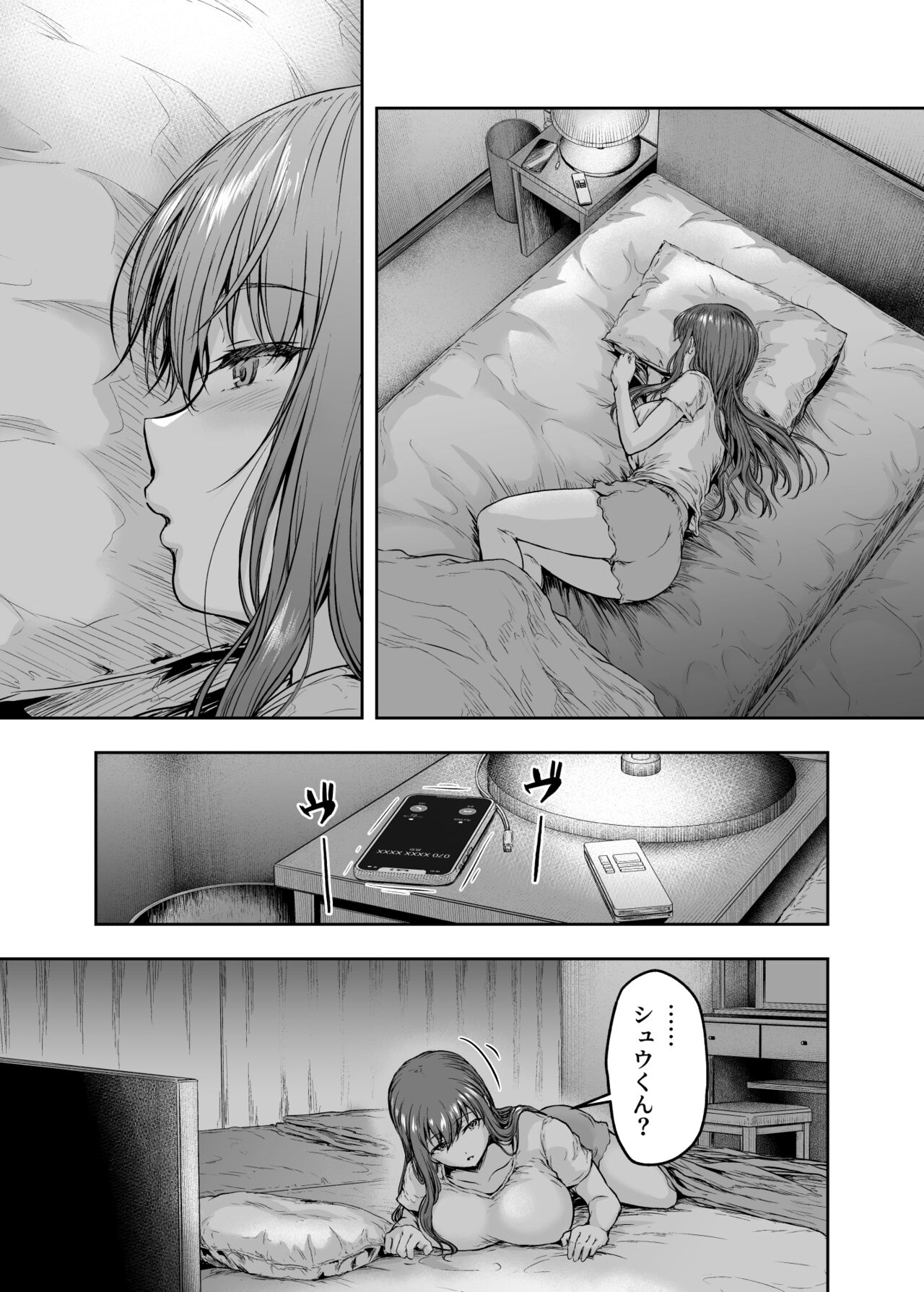 Watashi... Kaerare Chaimashita. 3 -AroThir OL ga Yarichin Daigakusei-tachi no Chinpo ni Dohamari suru made- page 28