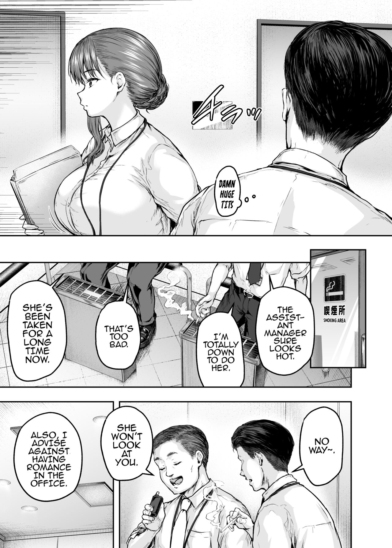Watashi... Kaerare Chaimashita. 3 -AroThir OL ga Yarichin Daigakusei-tachi no Chinpo ni Dohamari suru made- page 22