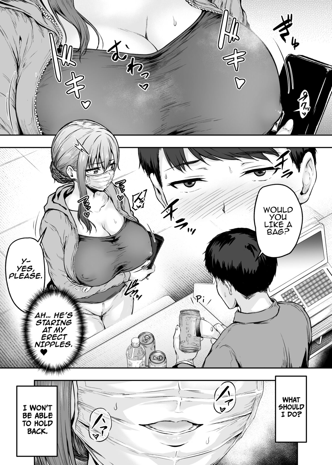 Watashi... Kaerare Chaimashita. 3 -AroThir OL ga Yarichin Daigakusei-tachi no Chinpo ni Dohamari suru made- page 24