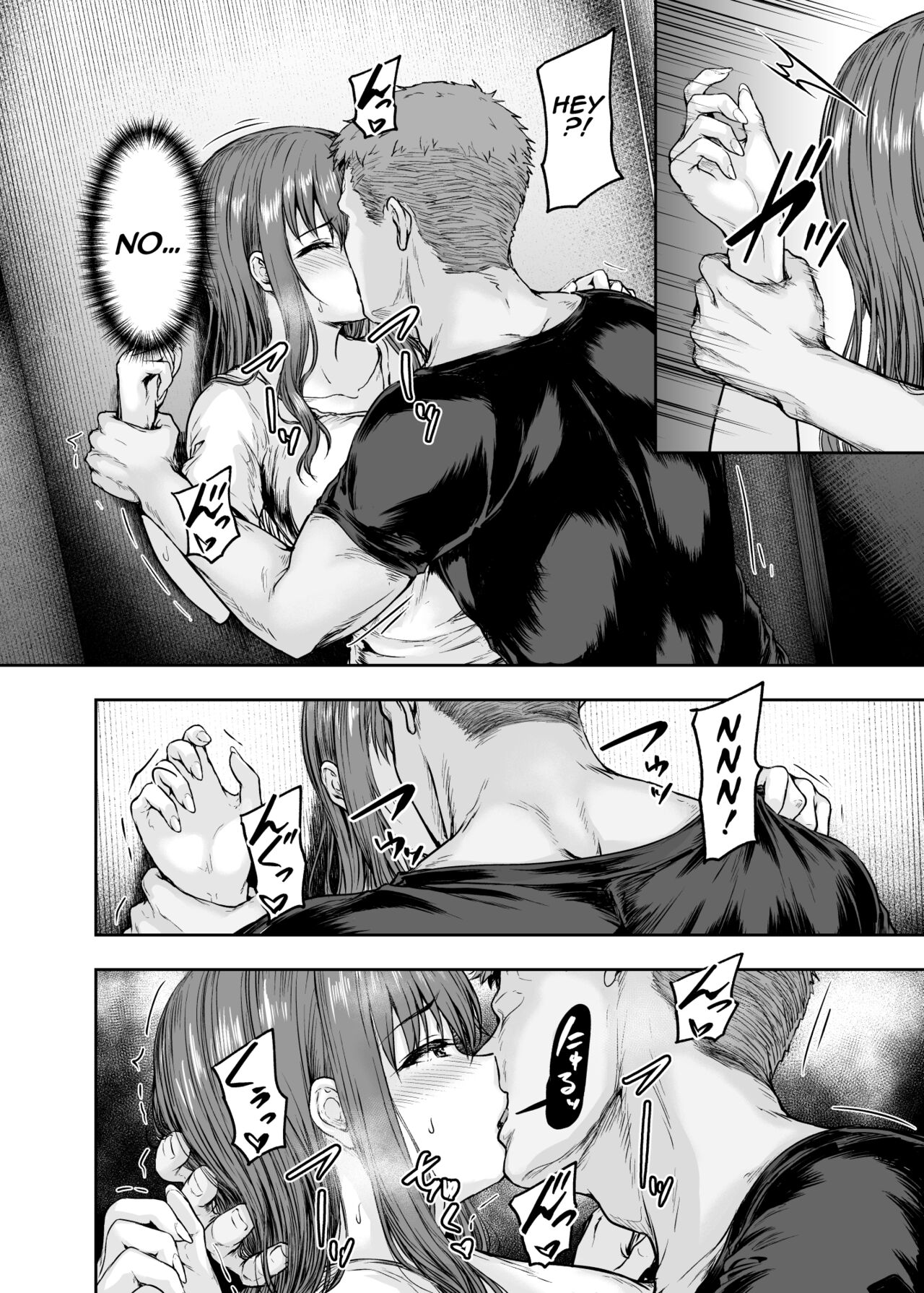 Watashi... Kaerare Chaimashita. 3 -AroThir OL ga Yarichin Daigakusei-tachi no Chinpo ni Dohamari suru made- page 37