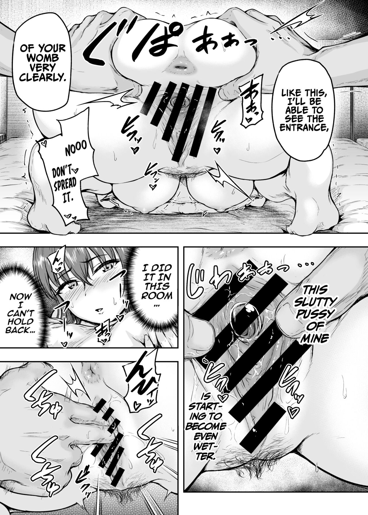 Watashi... Kaerare Chaimashita. 3 -AroThir OL ga Yarichin Daigakusei-tachi no Chinpo ni Dohamari suru made- page 44
