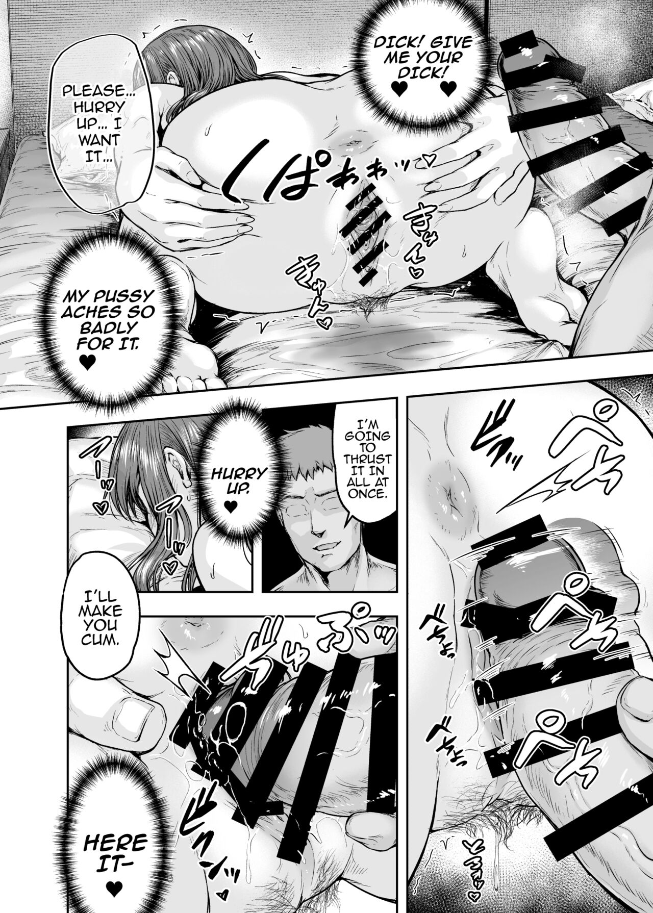 Watashi... Kaerare Chaimashita. 3 -AroThir OL ga Yarichin Daigakusei-tachi no Chinpo ni Dohamari suru made- page 47