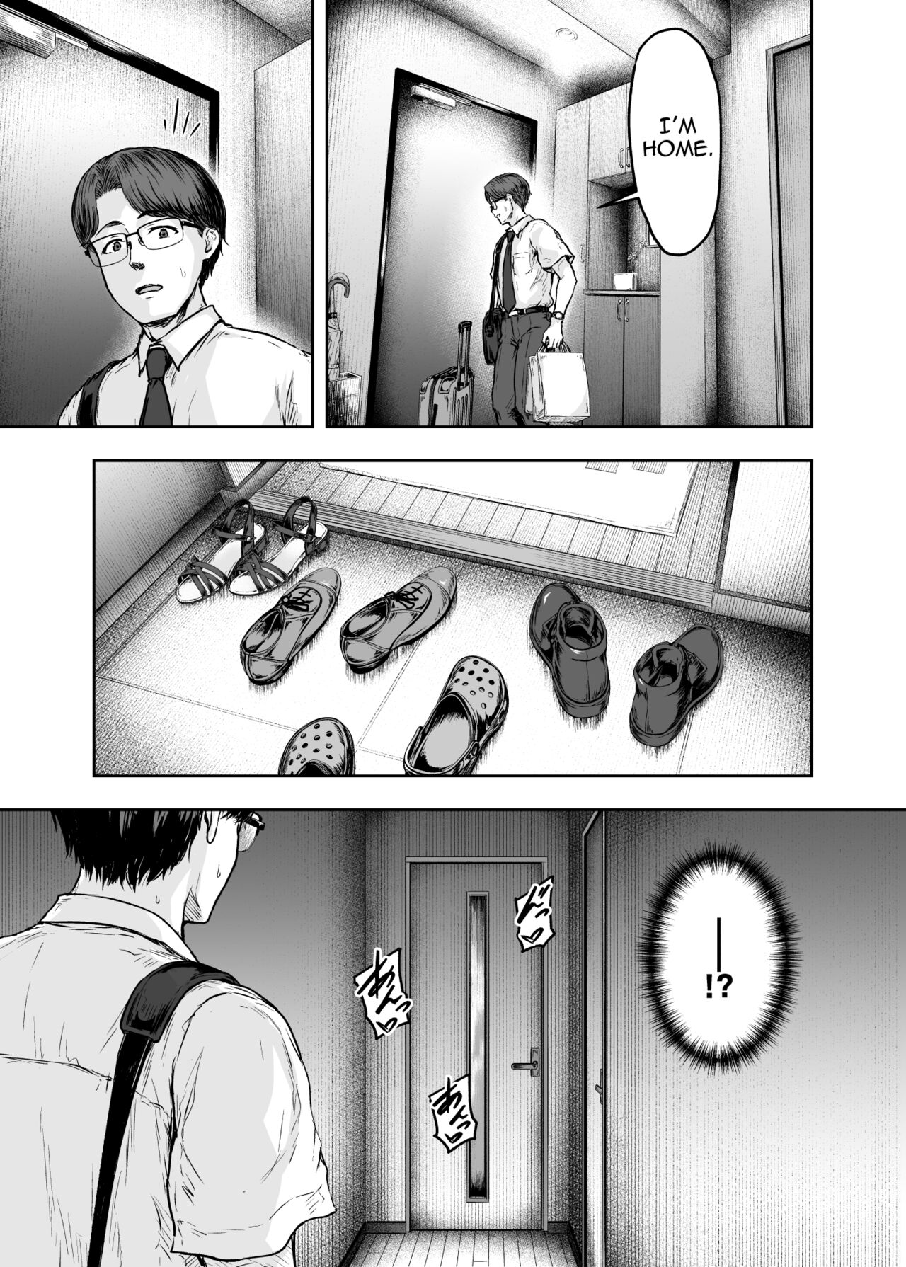 Watashi... Kaerare Chaimashita. 3 -AroThir OL ga Yarichin Daigakusei-tachi no Chinpo ni Dohamari suru made- page 78