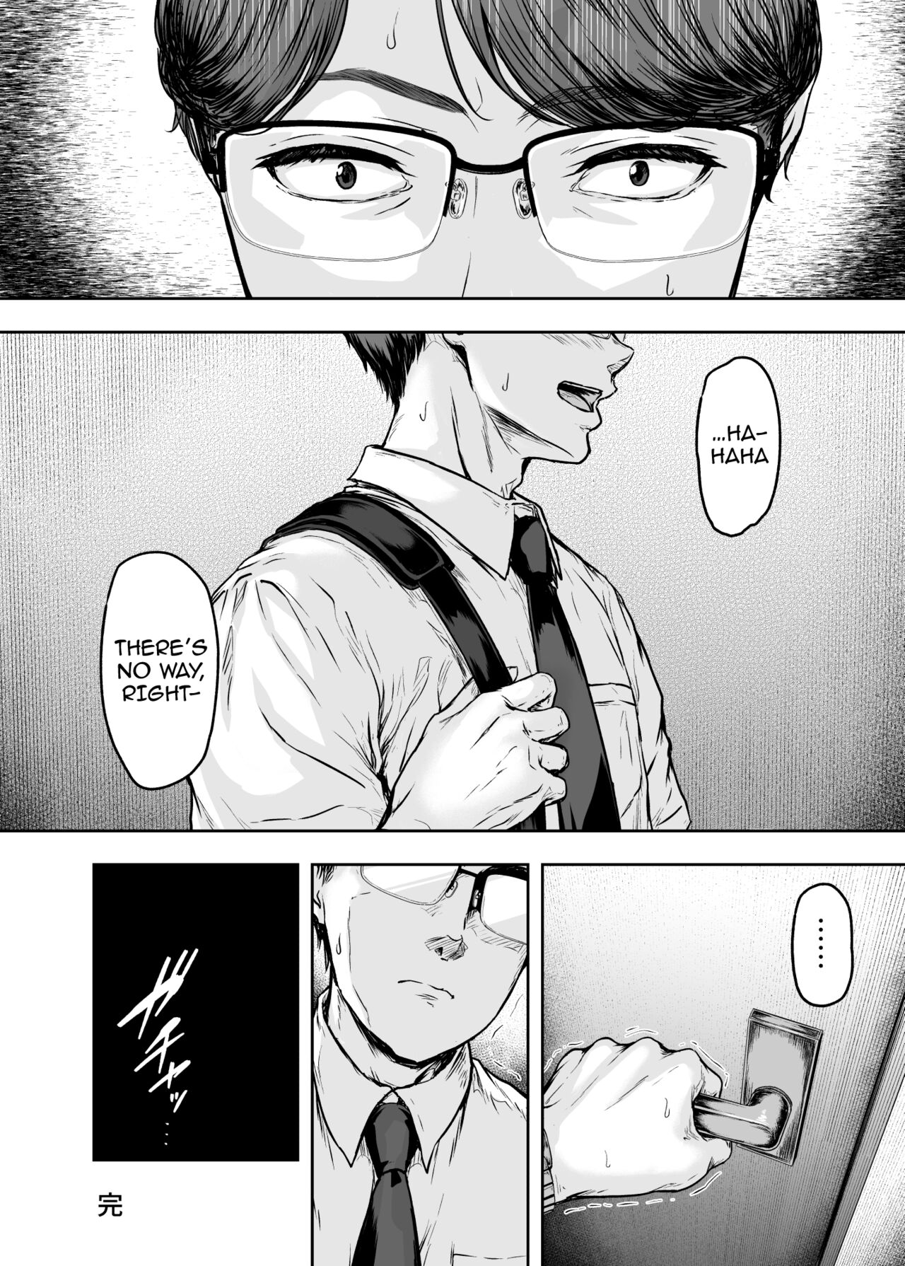 Watashi... Kaerare Chaimashita. 3 -AroThir OL ga Yarichin Daigakusei-tachi no Chinpo ni Dohamari suru made- page 79