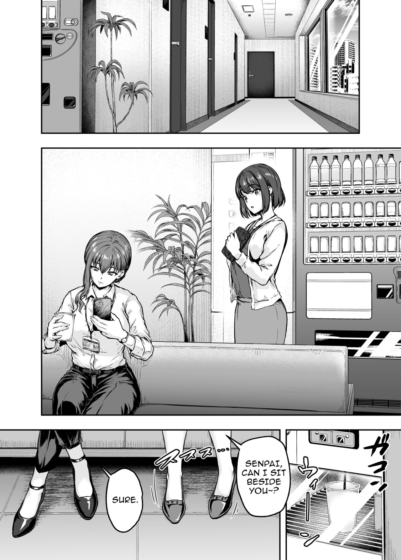 Watashi... Kaerare Chaimashita. 3 -AroThir OL ga Yarichin Daigakusei-tachi no Chinpo ni Dohamari suru made- page 9