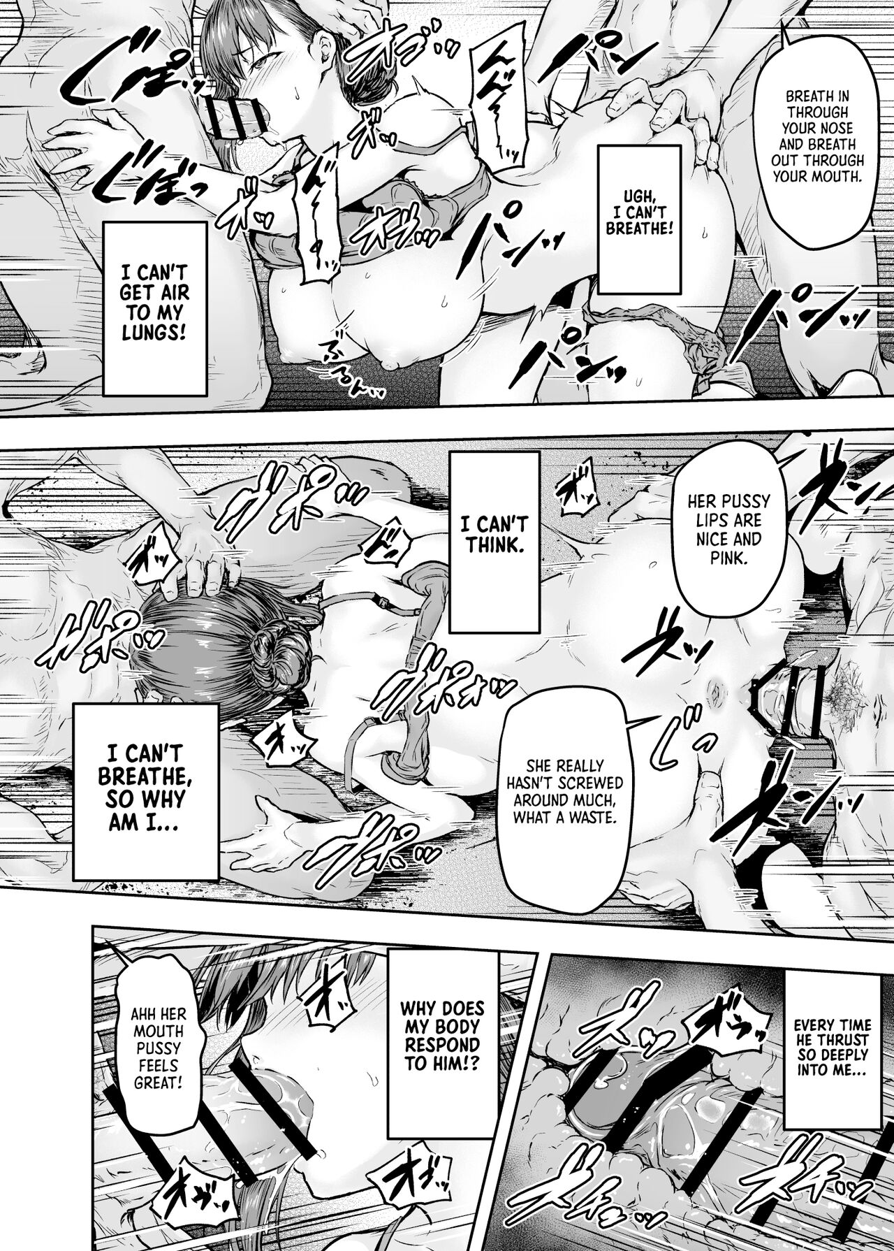 Watashi... Kaerare Chaimashita. -AroThir OL ga Yarichin Daigakusei-tachi no Chinpo ni Dohamari suru made- page 23