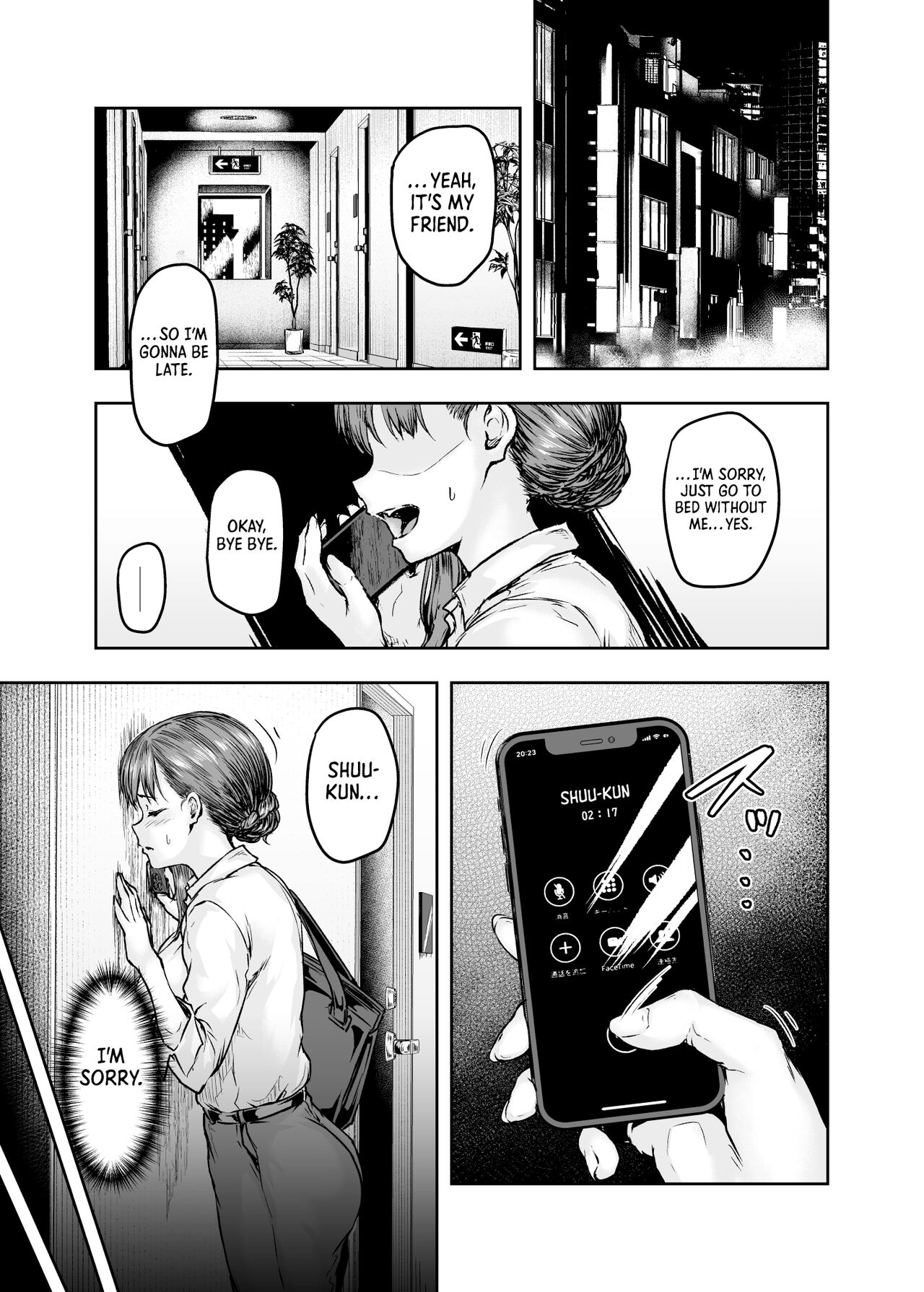 Watashi... Kaerare Chaimashita. -AroThir OL ga Yarichin Daigakusei-tachi no Chinpo ni Dohamari suru made- page 32