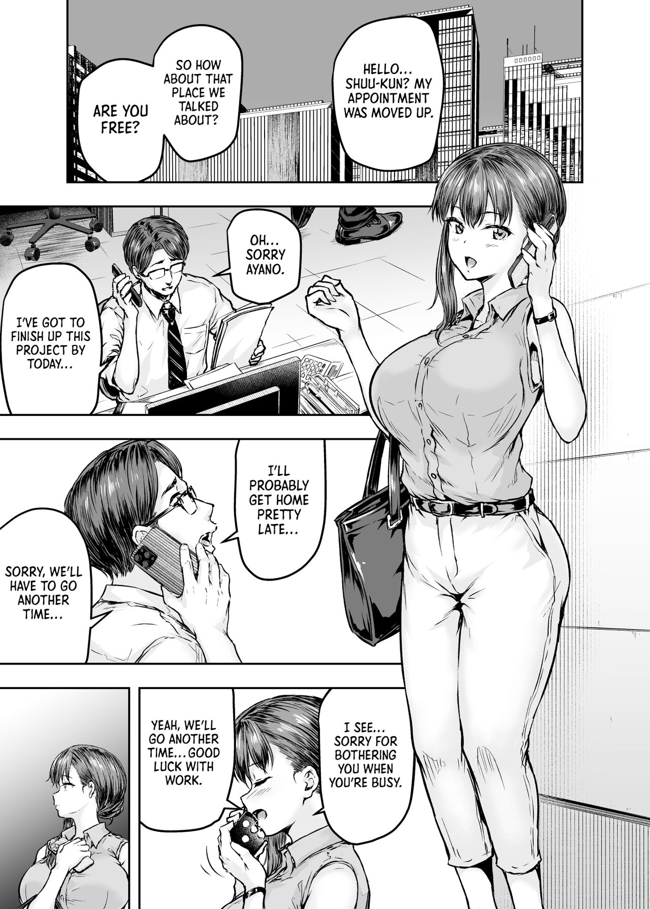 Watashi... Kaerare Chaimashita. -AroThir OL ga Yarichin Daigakusei-tachi no Chinpo ni Dohamari suru made- page 6