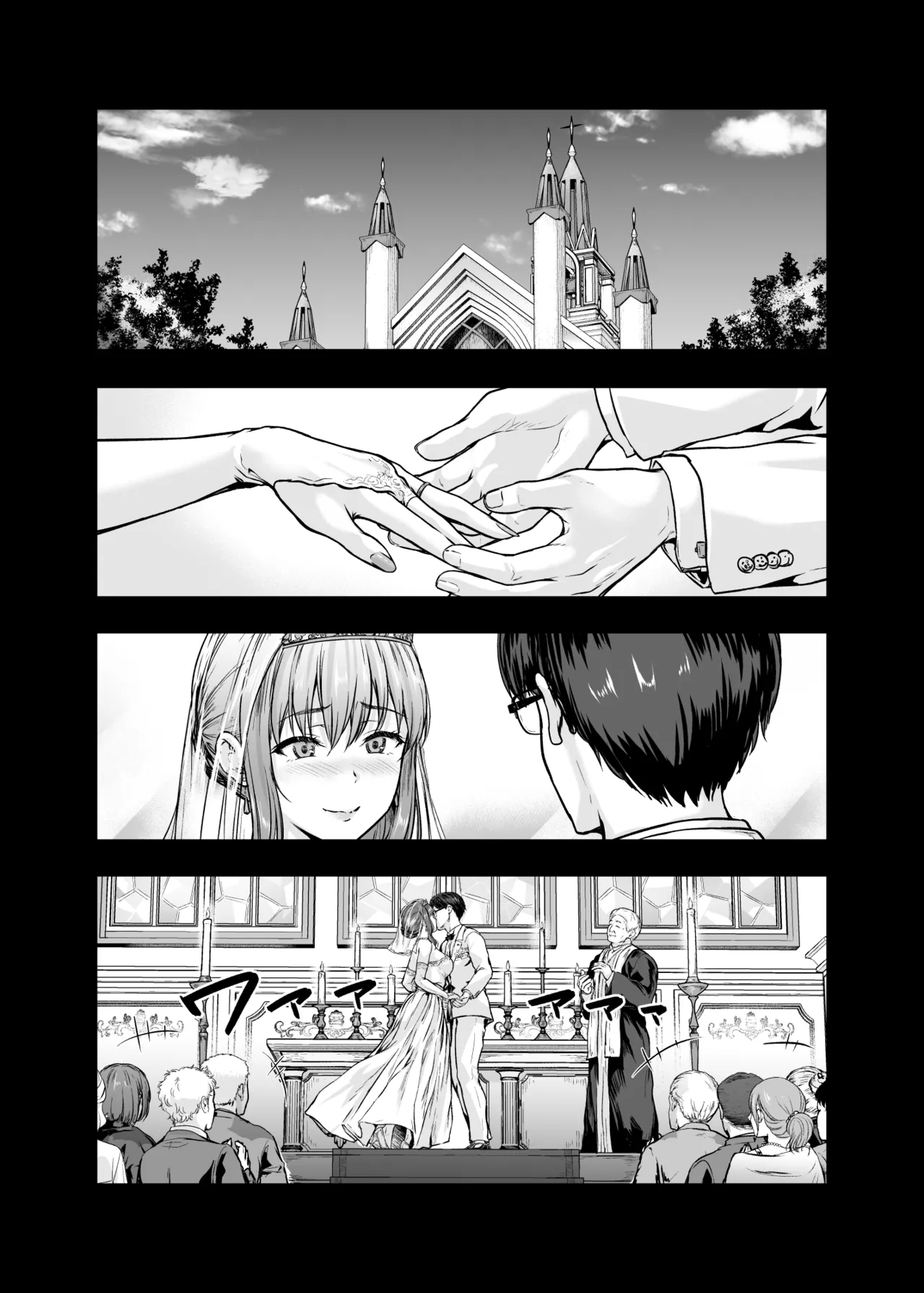Watashi... Kaerare Chaimashita. - They Changed Me...  -AroThir OL ga Yarichin Daigakusei-tachi no Chinpo ni Dohamari suru made- Soushuuhen page 225