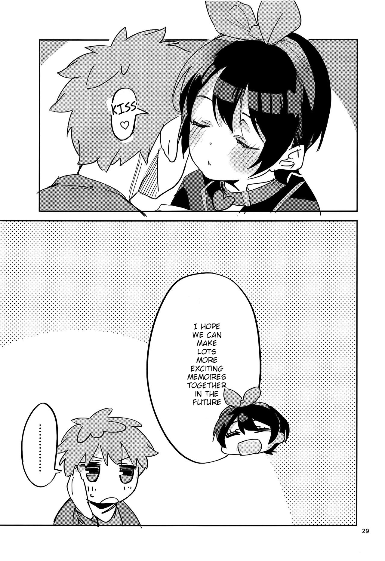 Watashi, Kawaremasu page 28