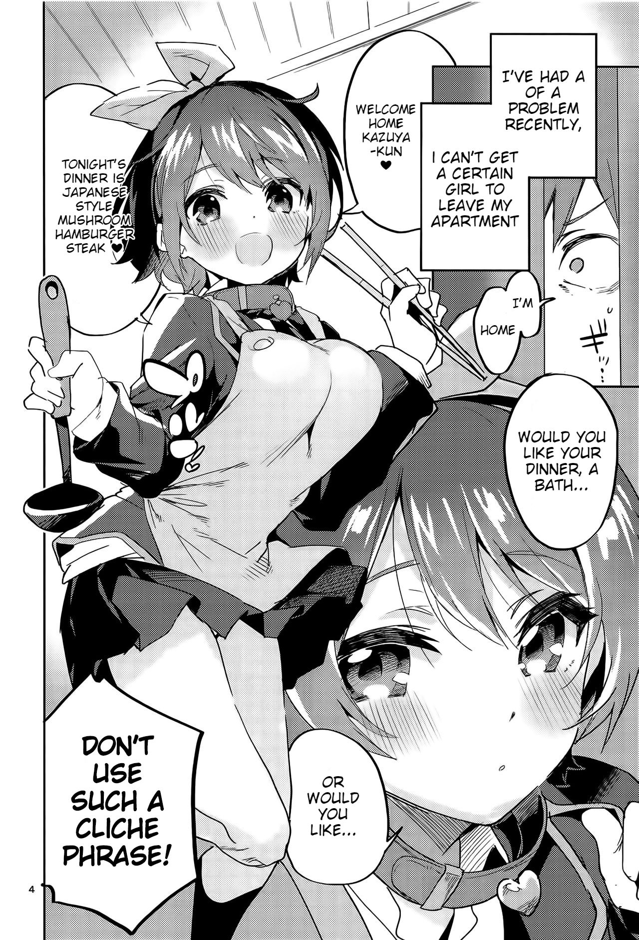 Watashi, Kawaremasu page 3