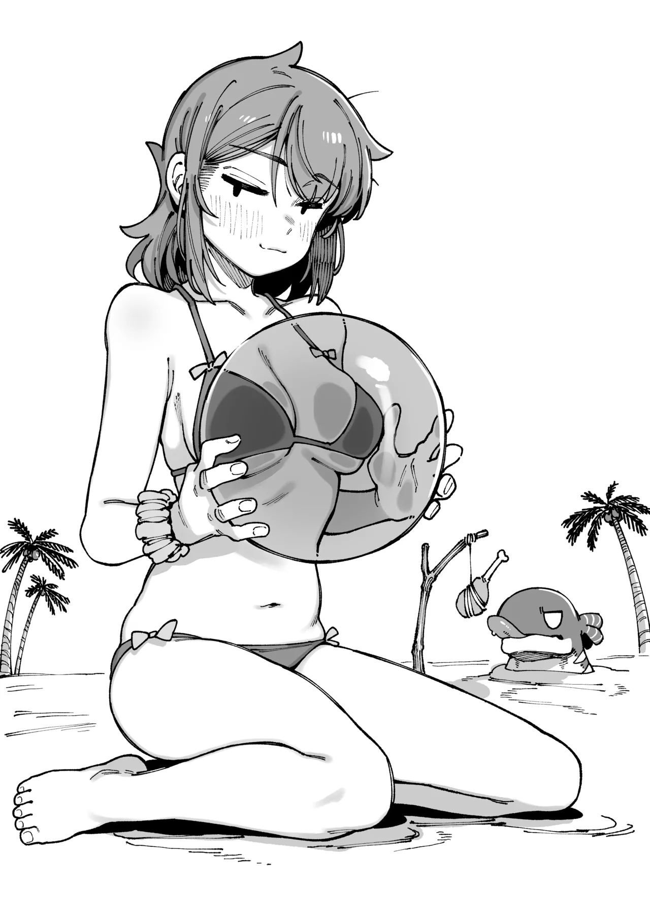 Watashi ni Konna Kuchi Kiite, Oya Gacha Shippai shita no ka page 70