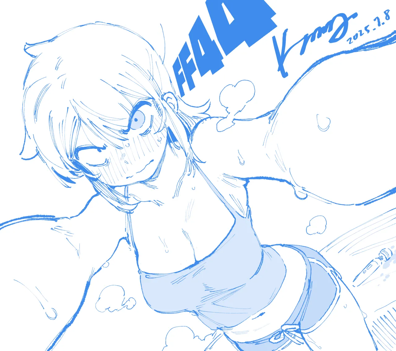 Watashi ni Konna Kuchi Kiite, Oya Gacha Shippai shita no ka page 77