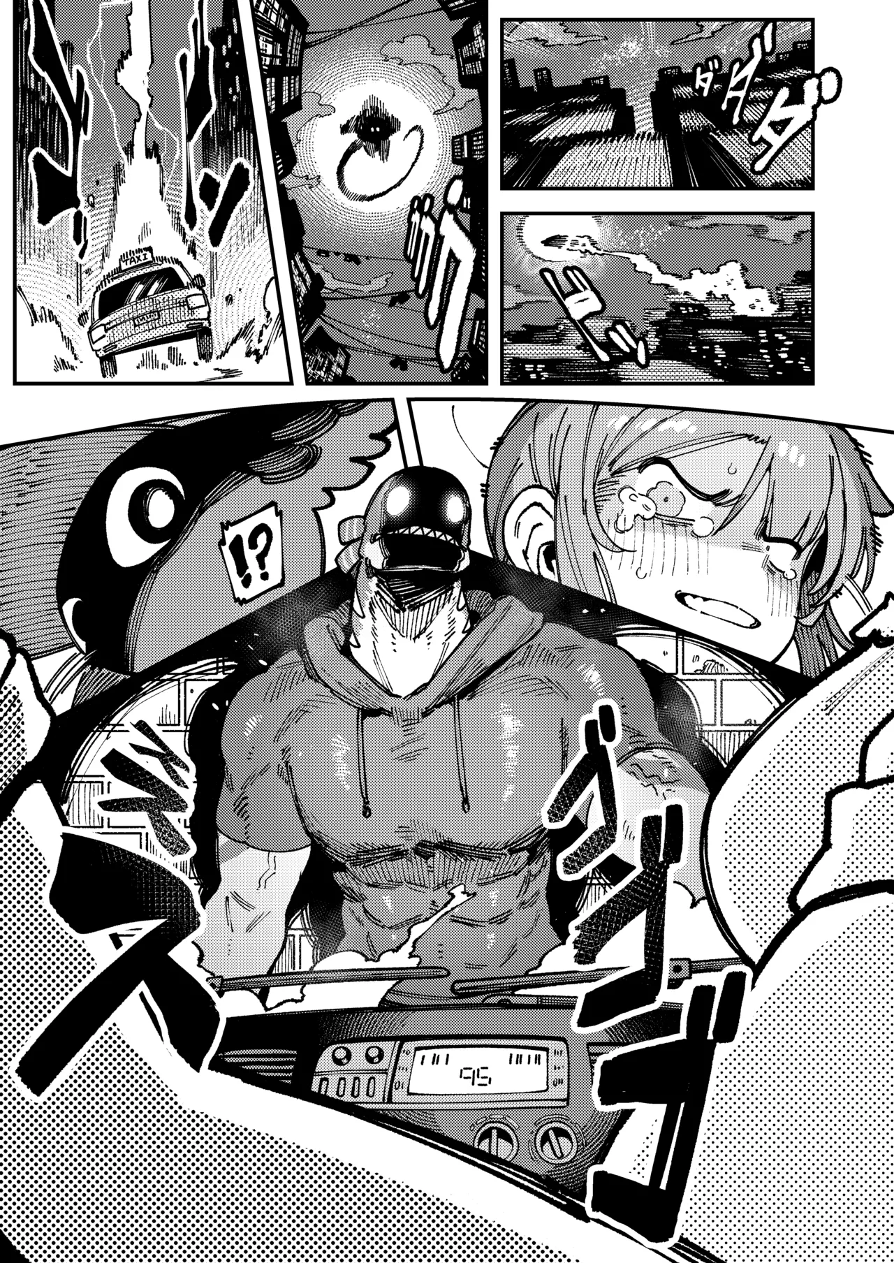 Watashi ni Konna Kuchi Kiite, Oya Gatcha Shippai shita no ka Lv.2 page 62