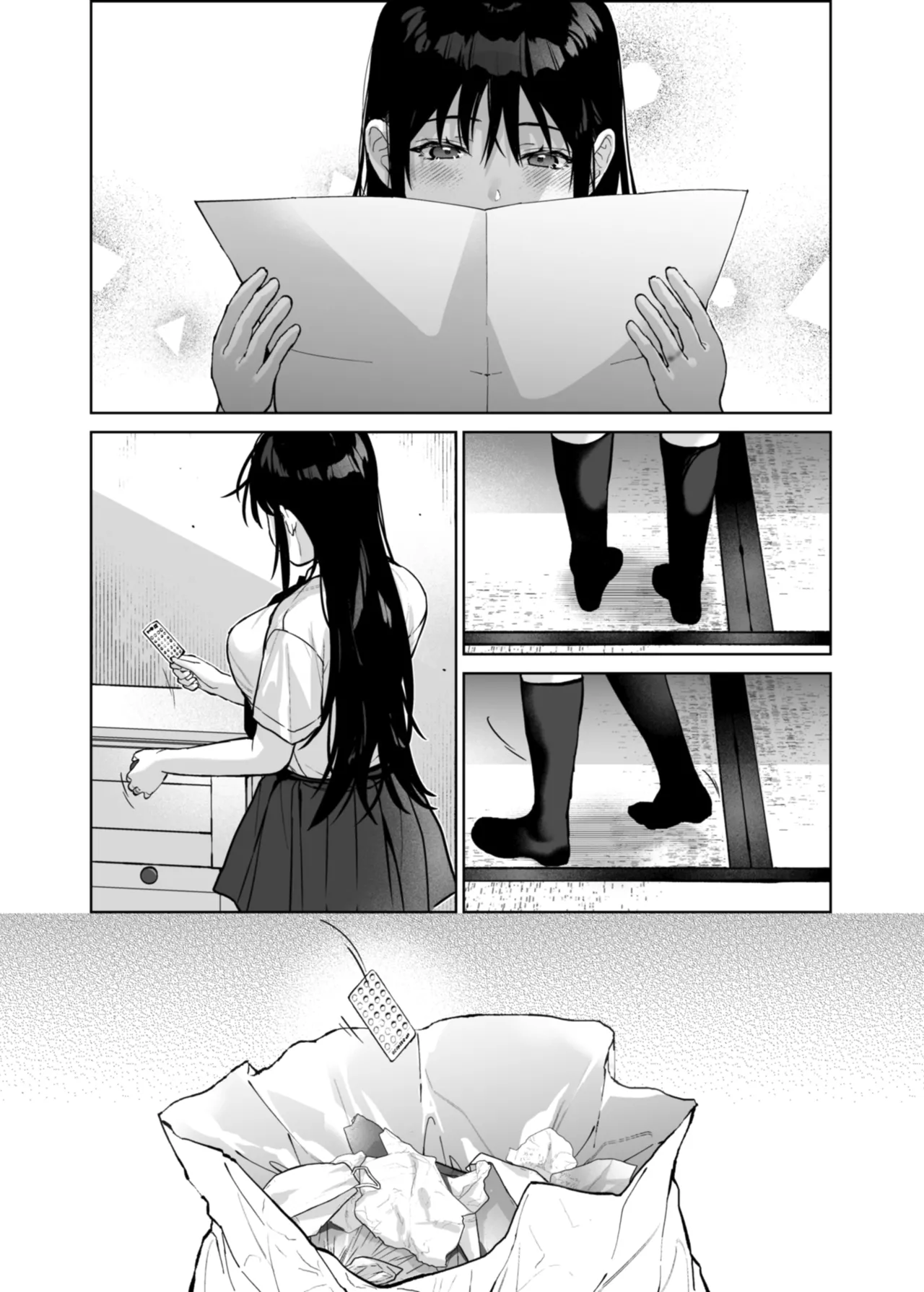 Watashi ni wa Oji-san Shika Inai. page 89