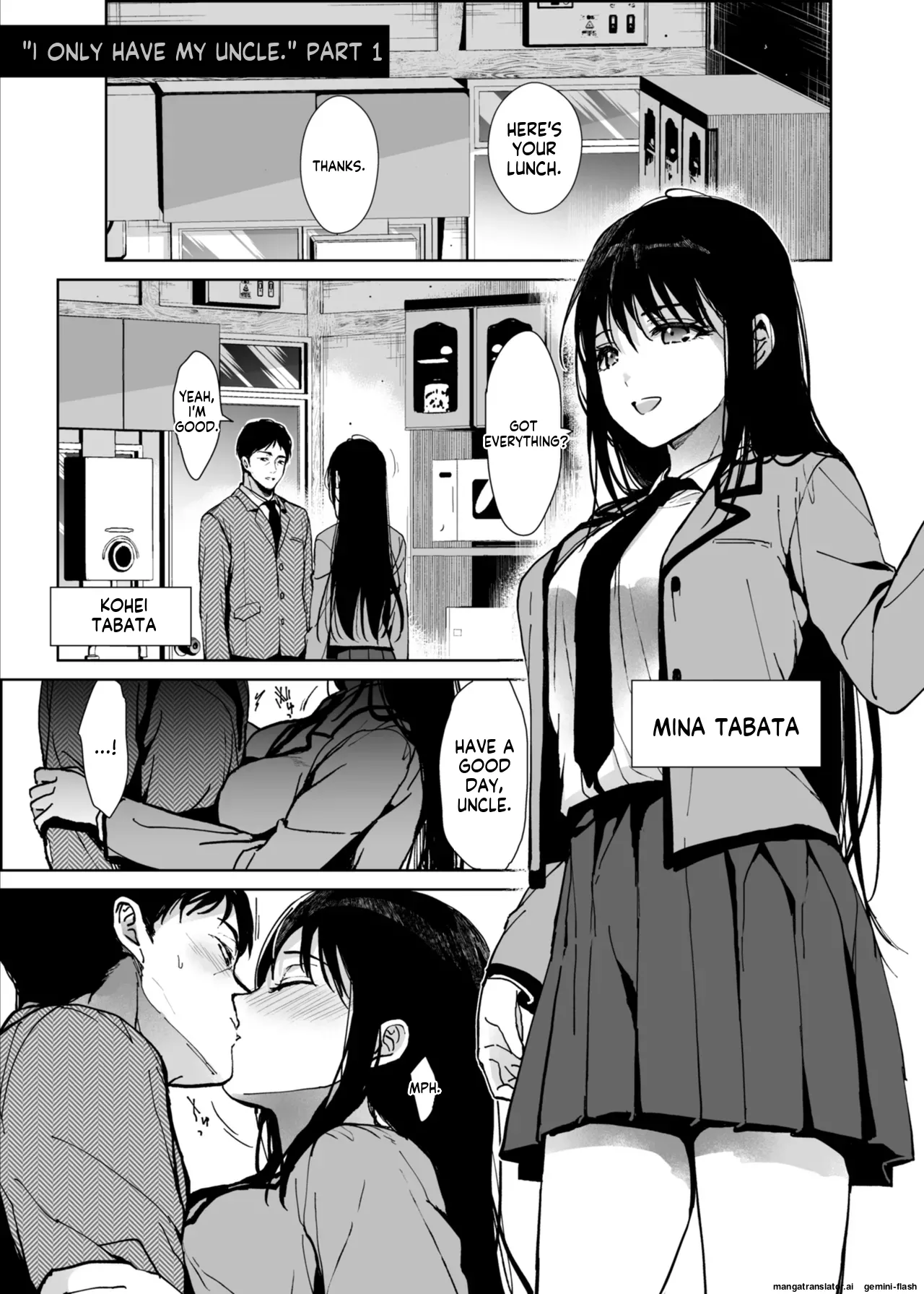 Watashi ni wa Oji-san Shika Inai. page 2