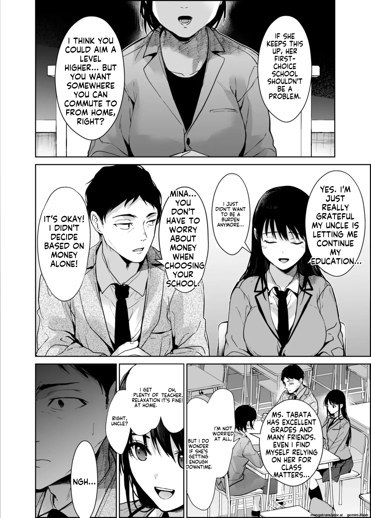 Watashi ni wa Oji-san Shika Inai. page 25