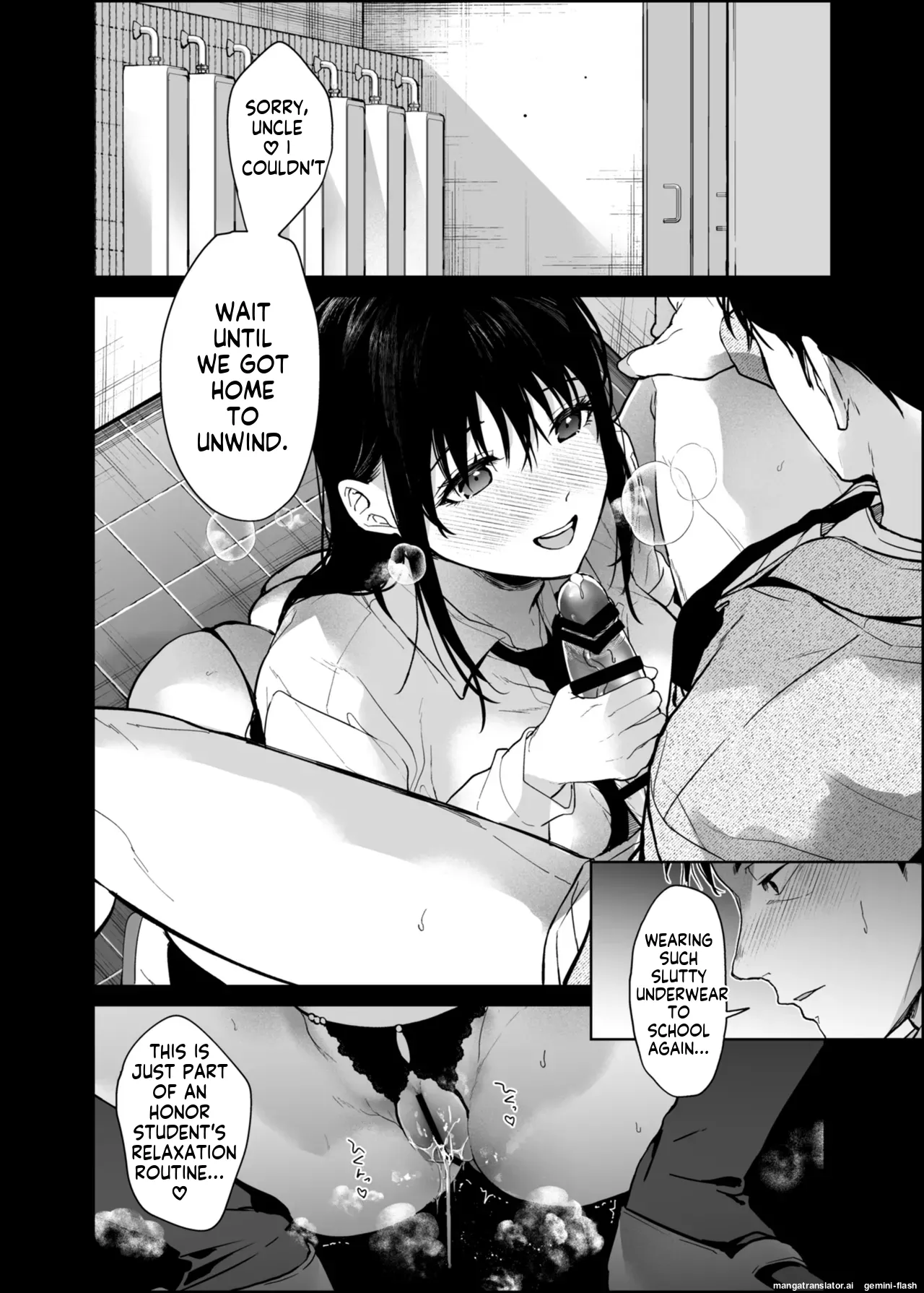 Watashi ni wa Oji-san Shika Inai. page 27