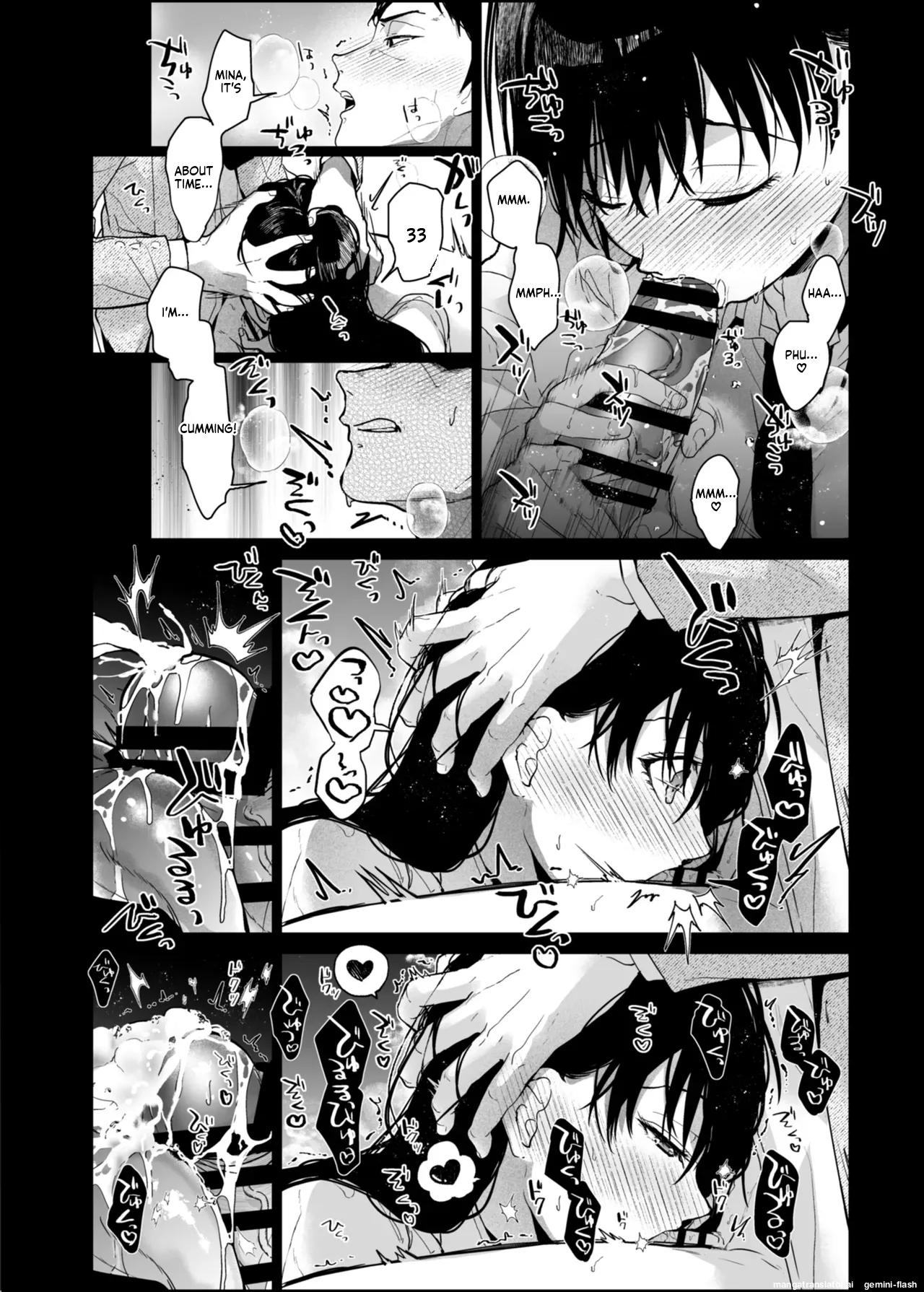 Watashi ni wa Oji-san Shika Inai. page 29