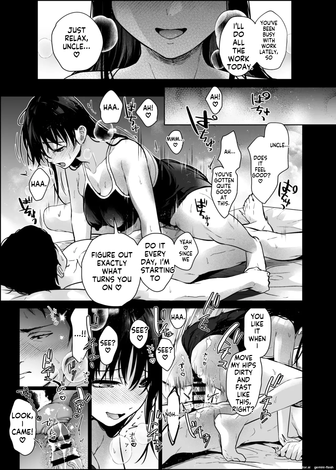Watashi ni wa Oji-san Shika Inai. page 40