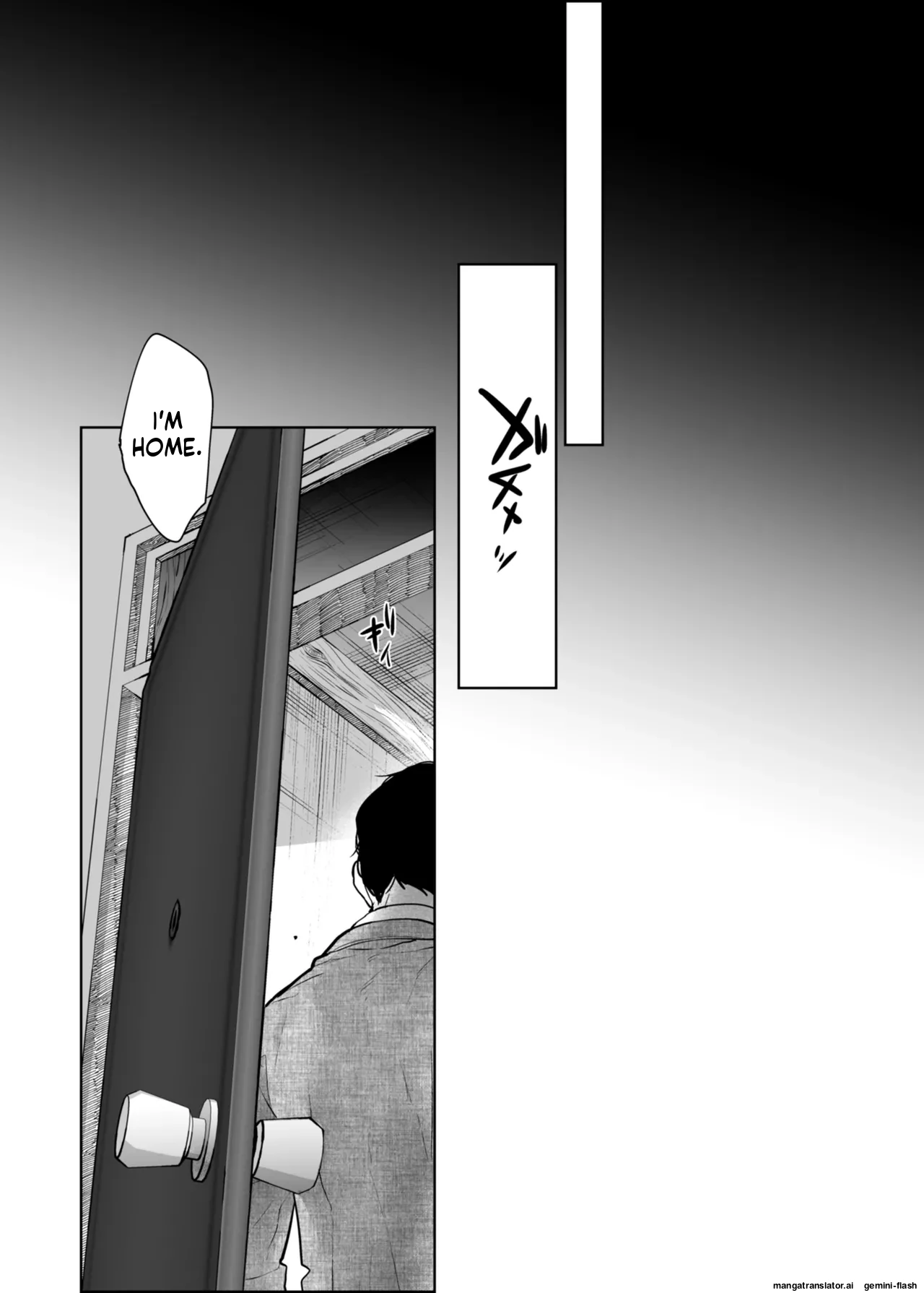 Watashi ni wa Oji-san Shika Inai. page 42
