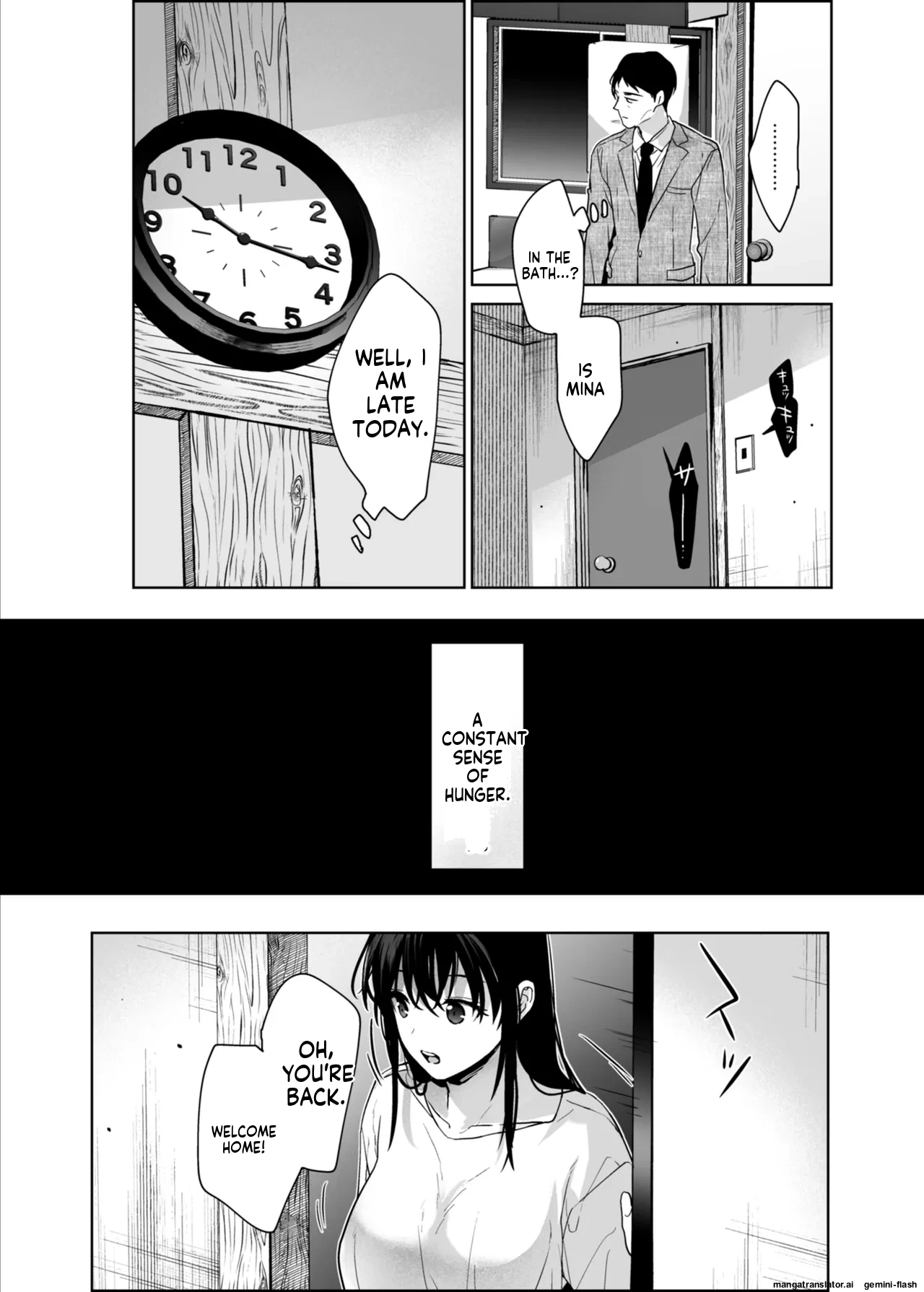 Watashi ni wa Oji-san Shika Inai. page 43