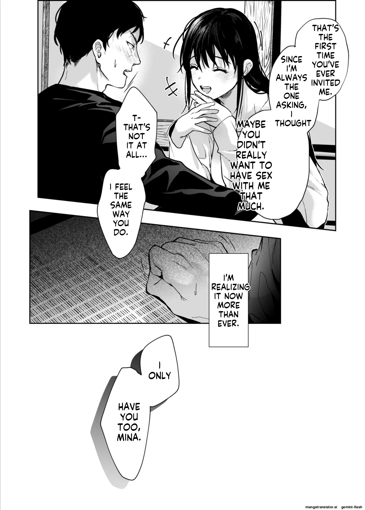 Watashi ni wa Oji-san Shika Inai. page 45