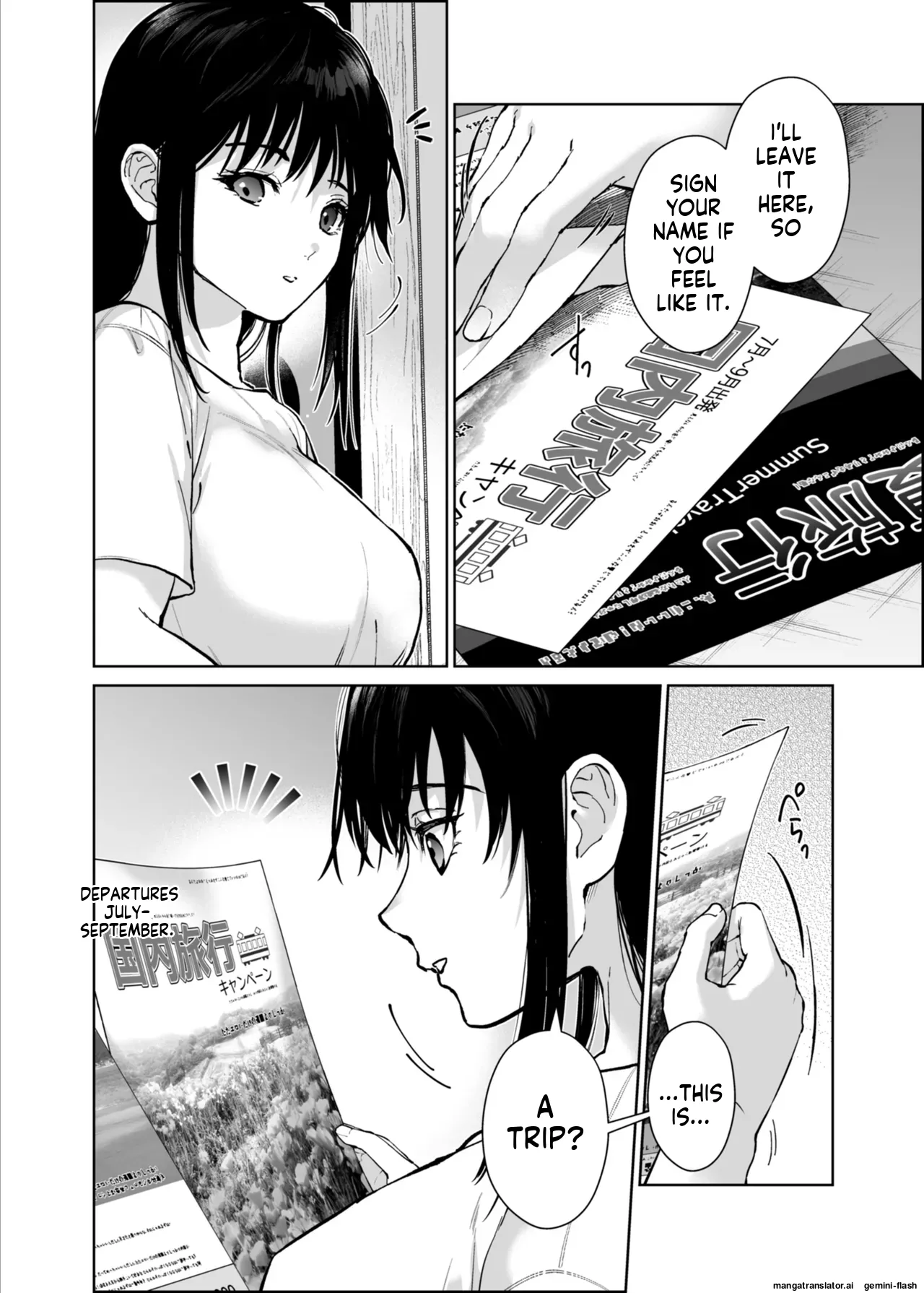 Watashi ni wa Oji-san Shika Inai. page 49