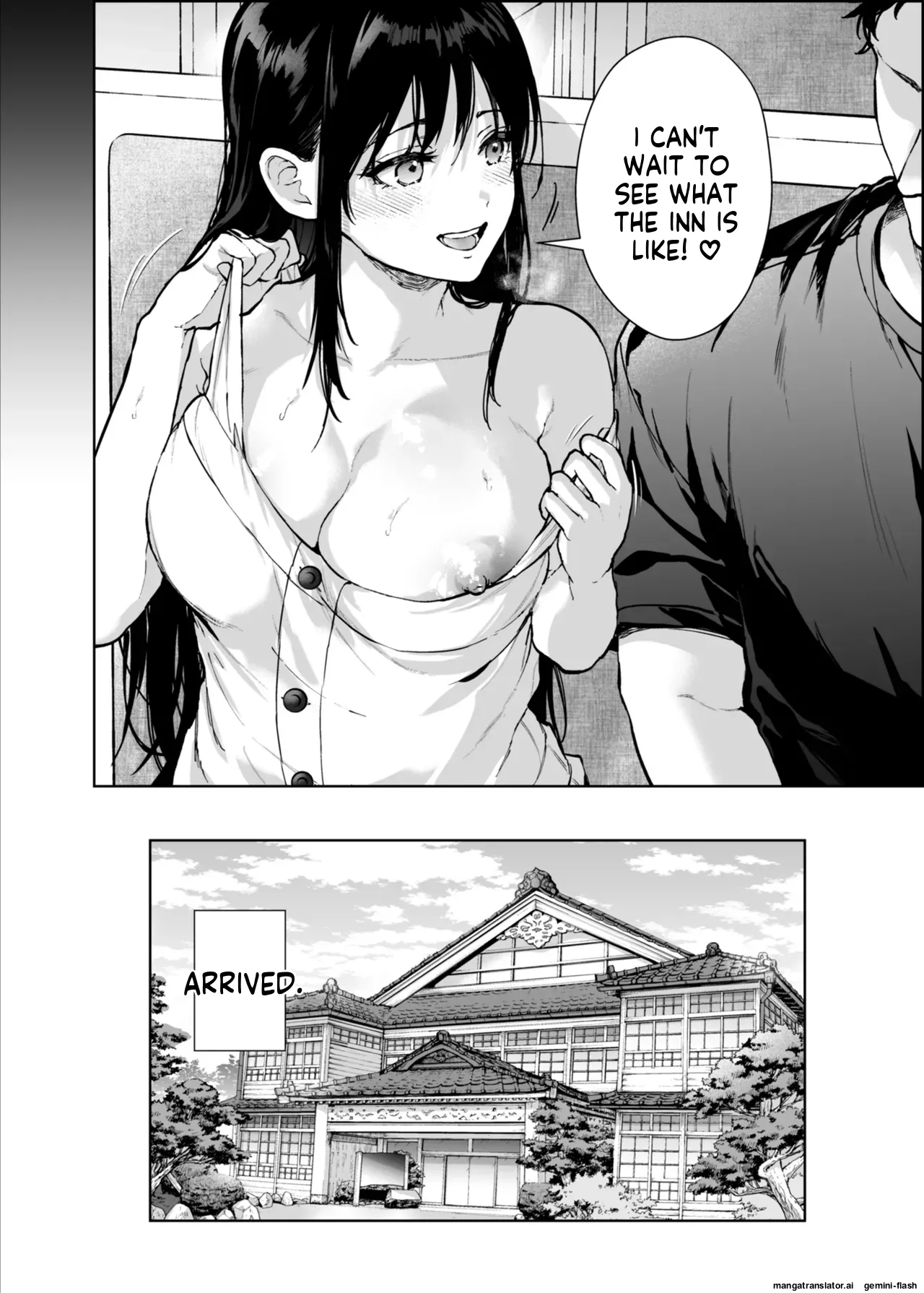 Watashi ni wa Oji-san Shika Inai. page 57