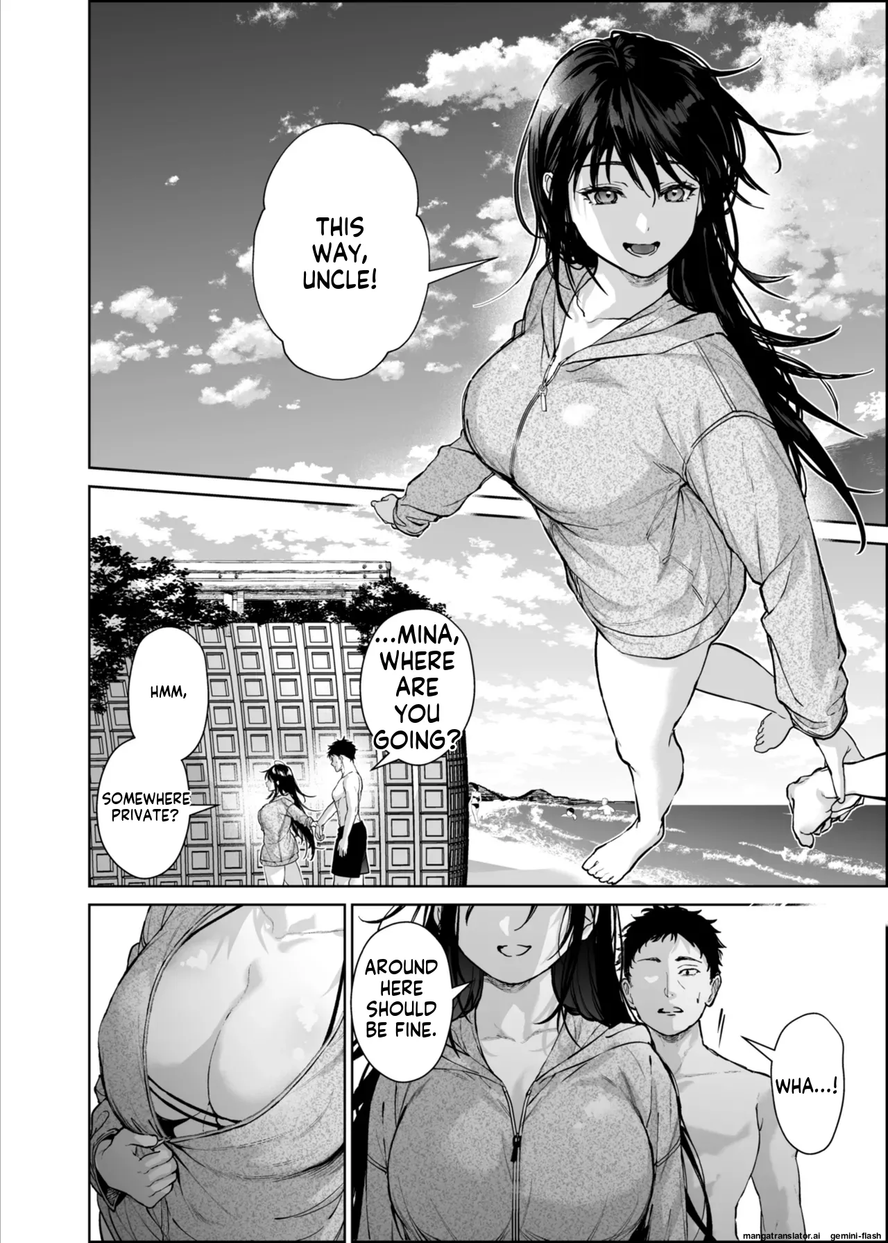 Watashi ni wa Oji-san Shika Inai. page 59