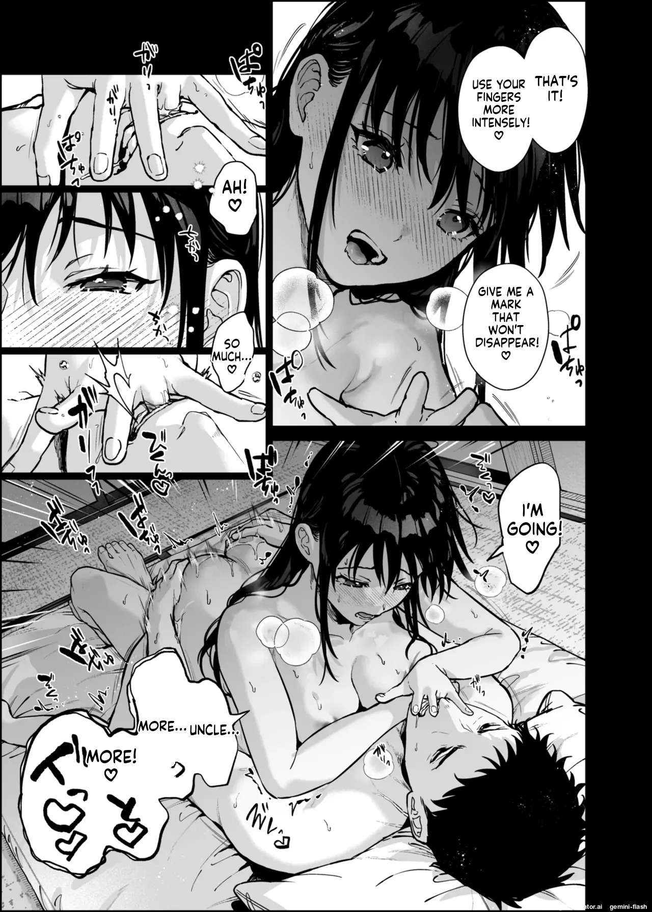 Watashi ni wa Oji-san Shika Inai. page 86