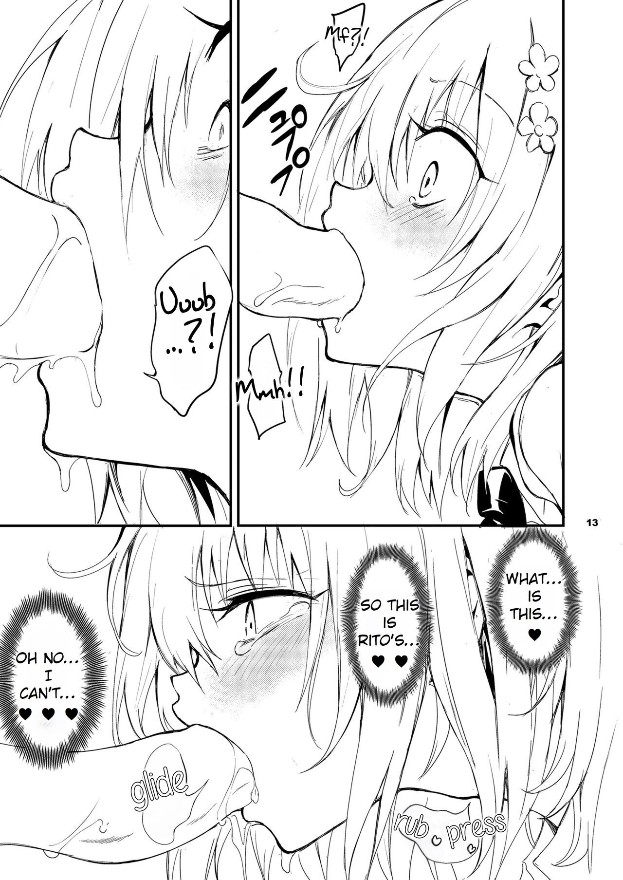 Watashi no Harem Keikaku - My Harem Plan page 13