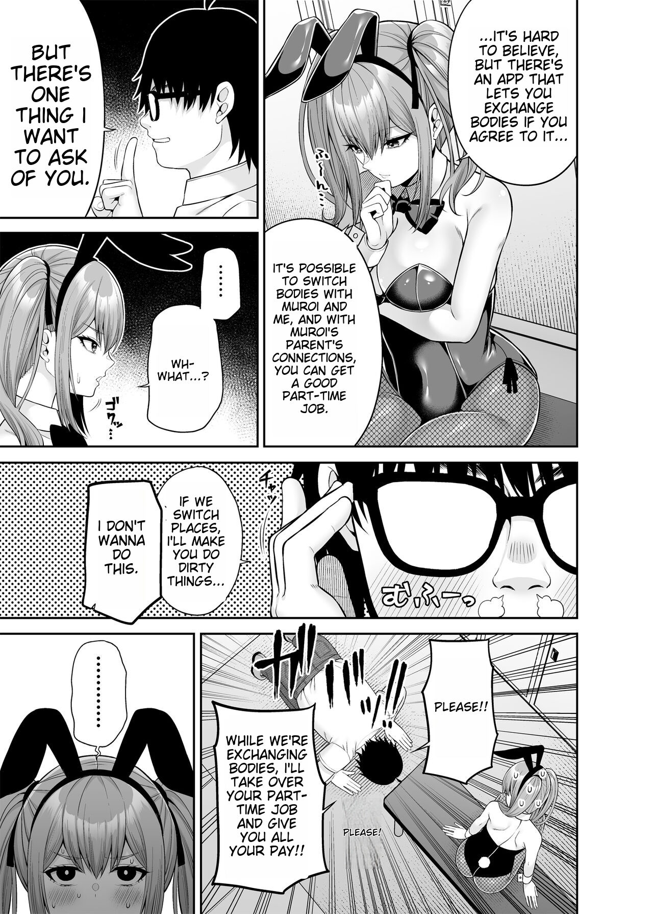 Watashi no Karada, Okashi Shimasu. Bunny Girl Edition page 8