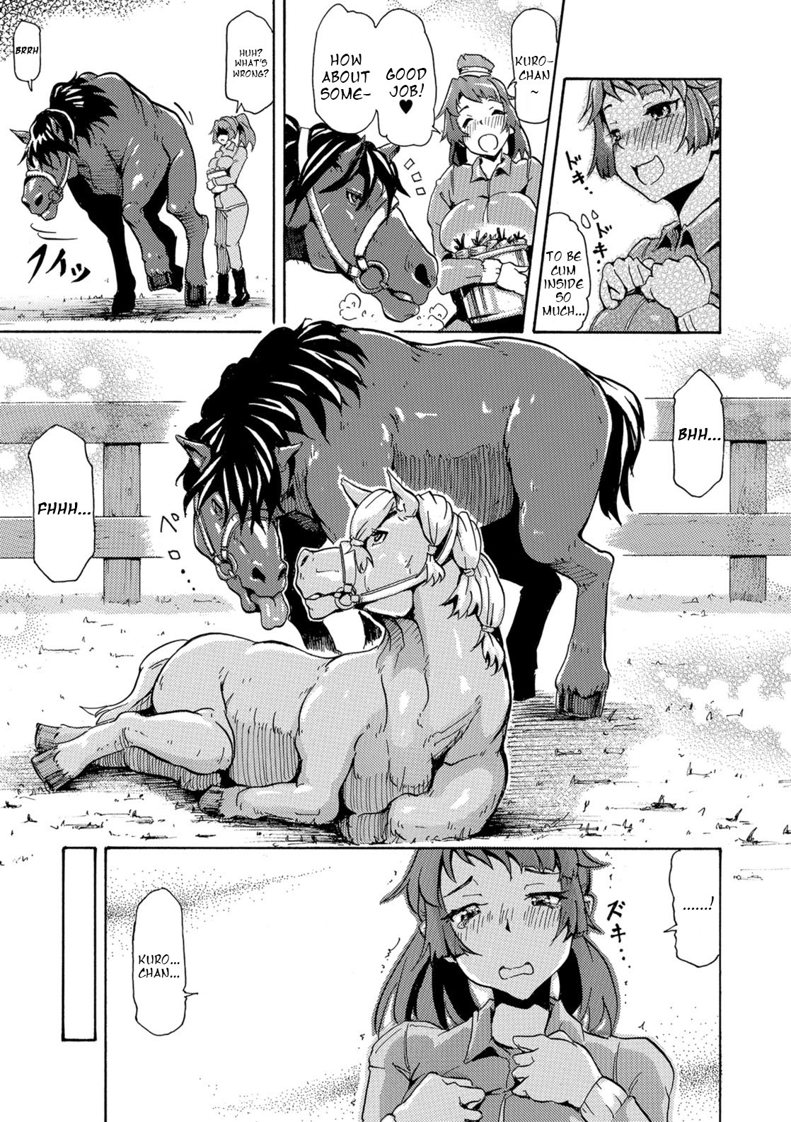 Watashi no Kareshi wa Umaino yo? page 5