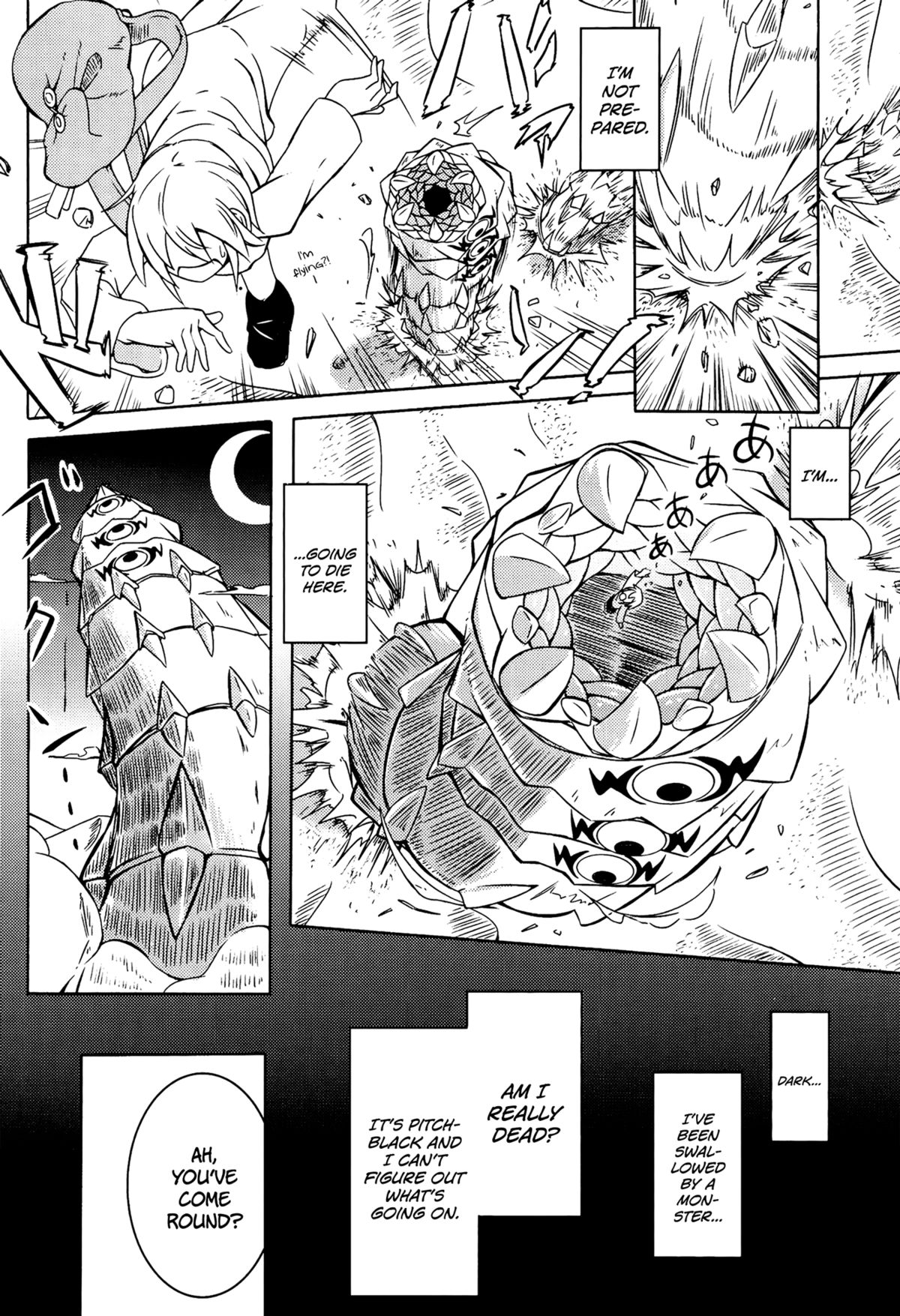 Watashi no Koibito o Shoukai Shimasu! EX page 3