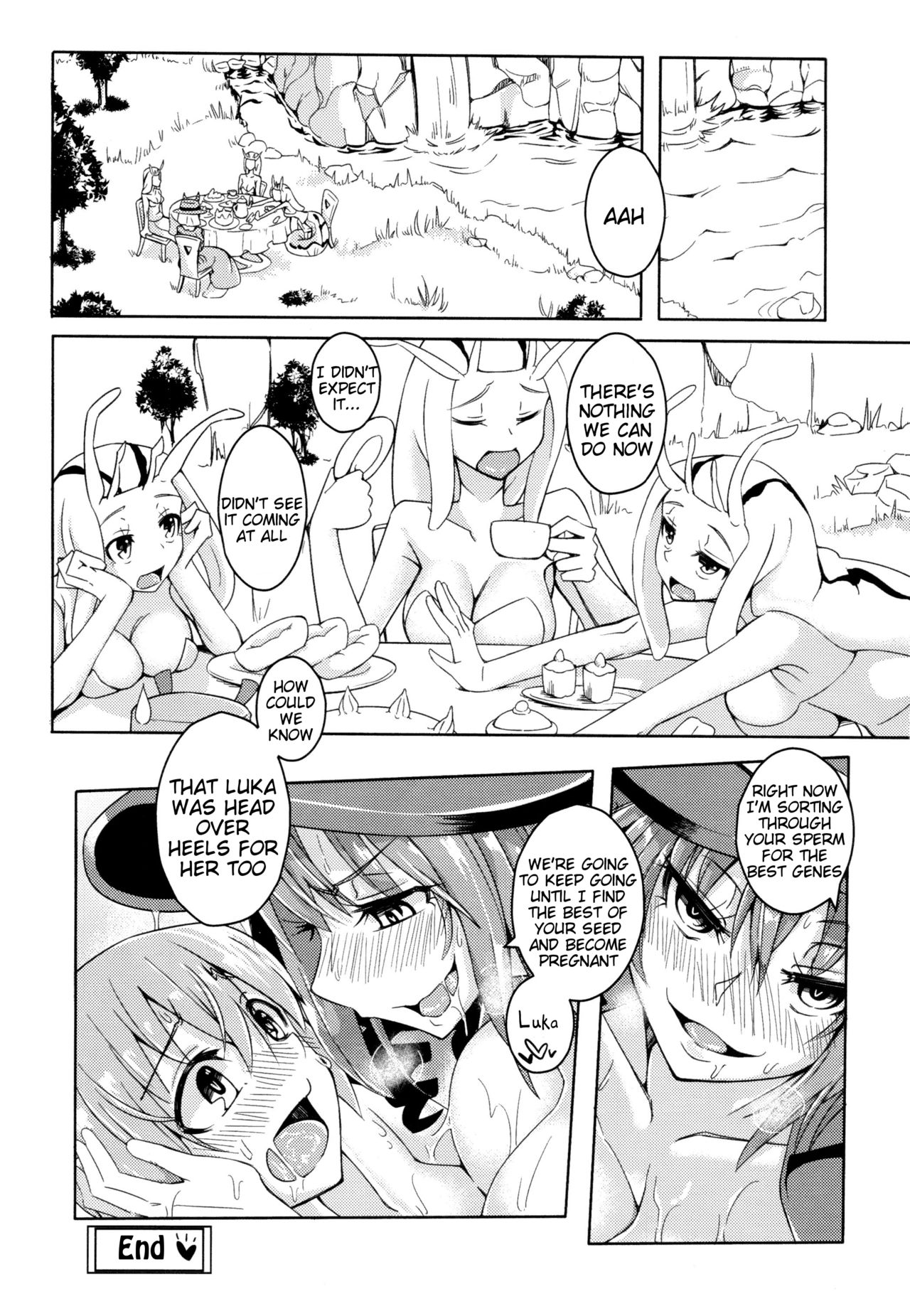 Watashi no Koibito o Shoukai Shimasu! EX6 page 17