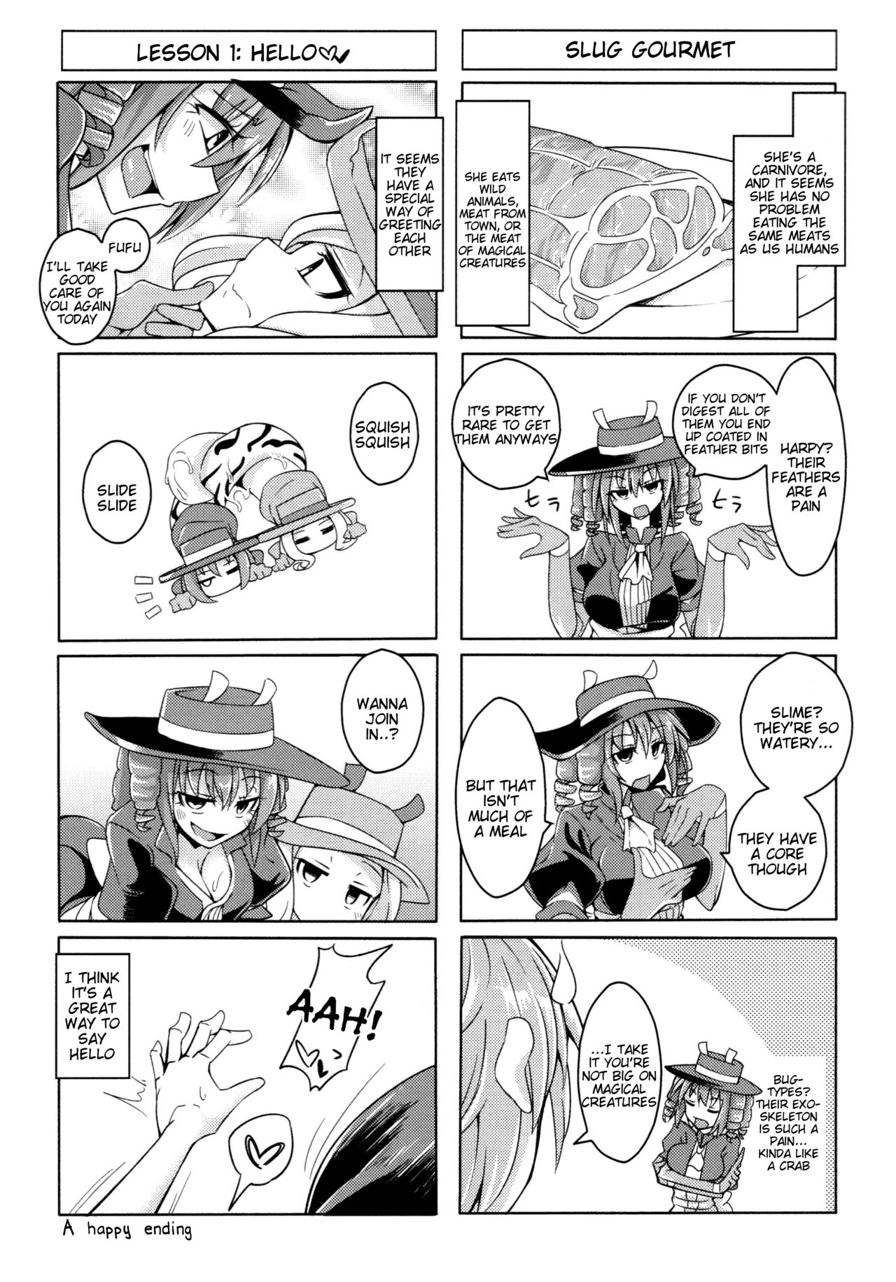 Watashi no Koibito o Shoukai Shimasu! EX6 page 19