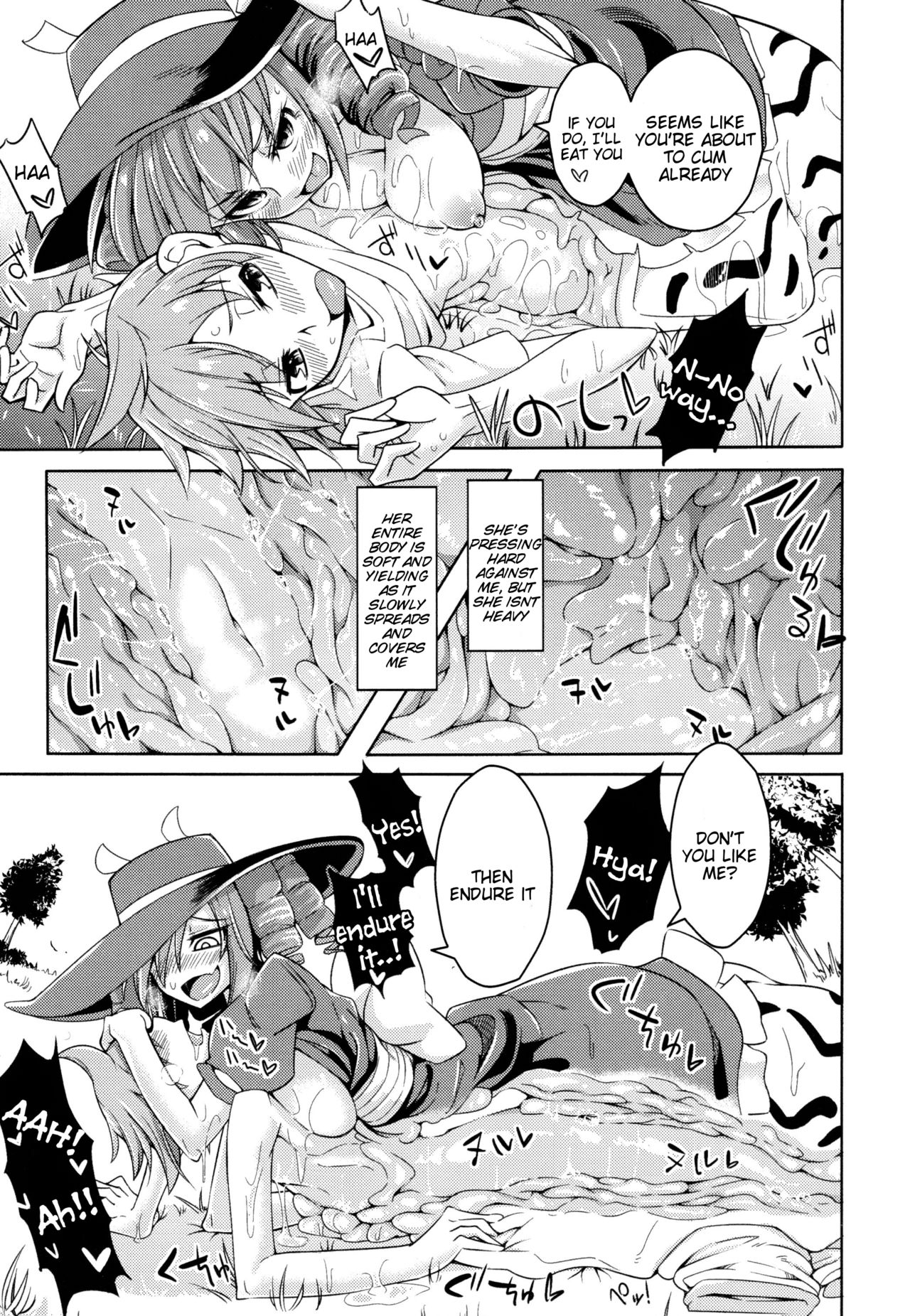 Watashi no Koibito o Shoukai Shimasu! EX6 page 6