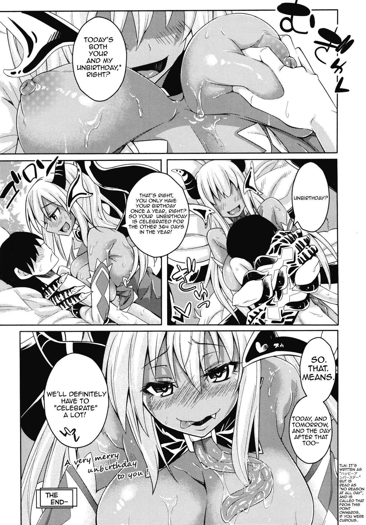 Watashi no Koibito o Shoukaishimasu! EX Zukan Soushuuhen page 18