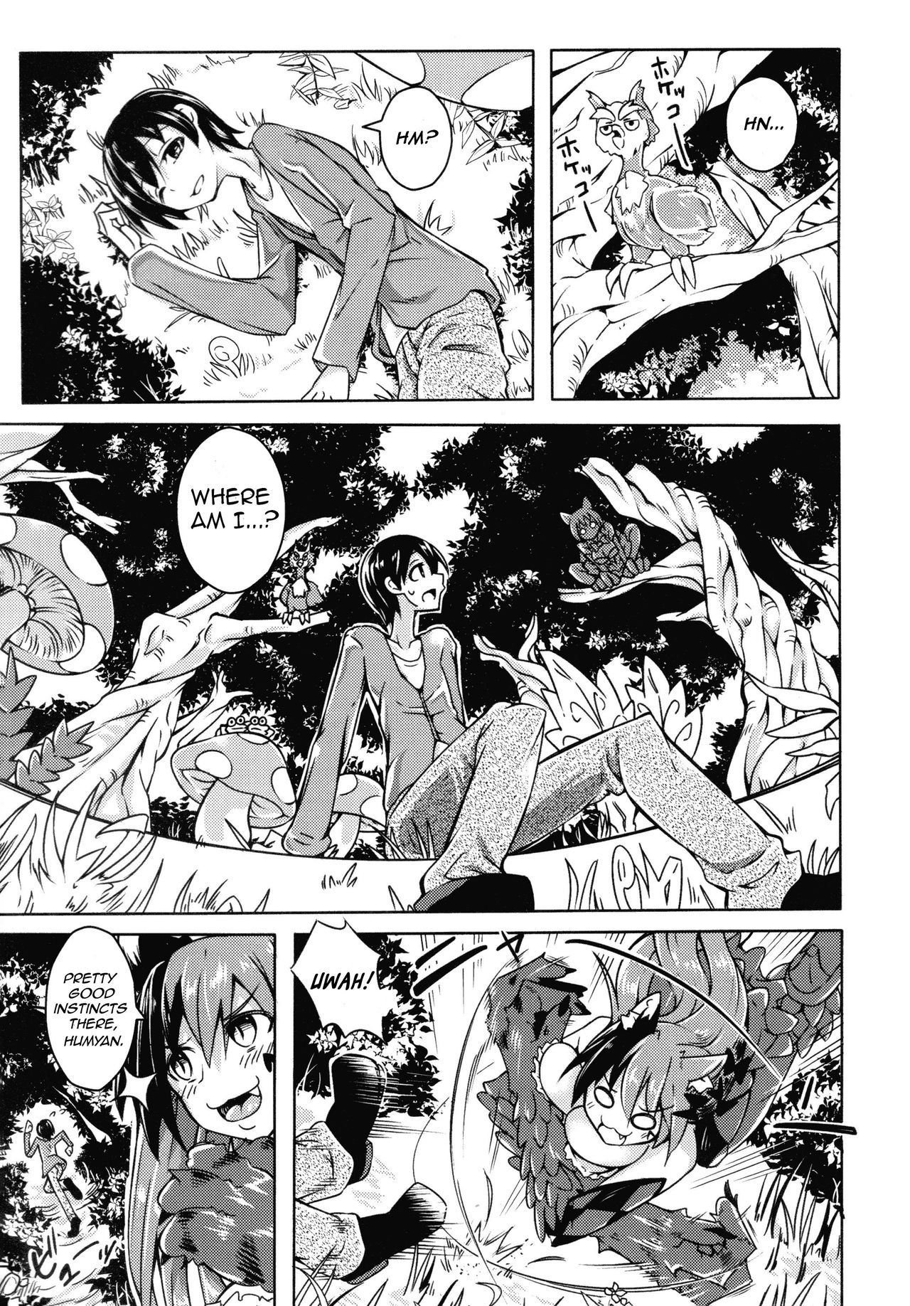 Watashi no Koibito o Shoukaishimasu! EX Zukan Soushuuhen page 2