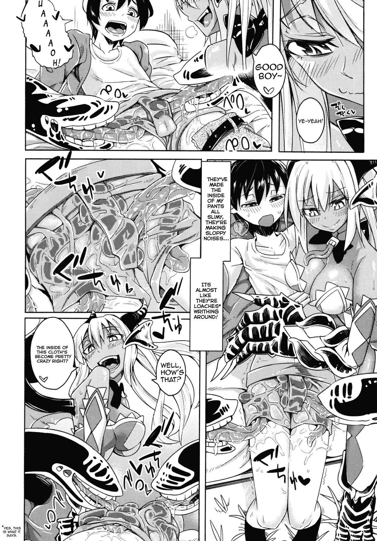 Watashi no Koibito o Shoukaishimasu! EX Zukan Soushuuhen page 5