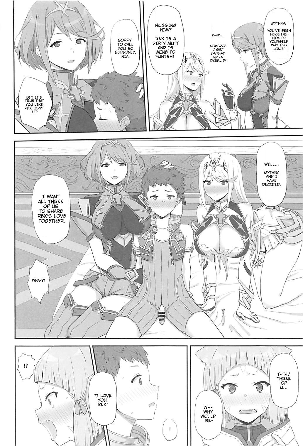Watashi no Omoi o Anata ni... page 3