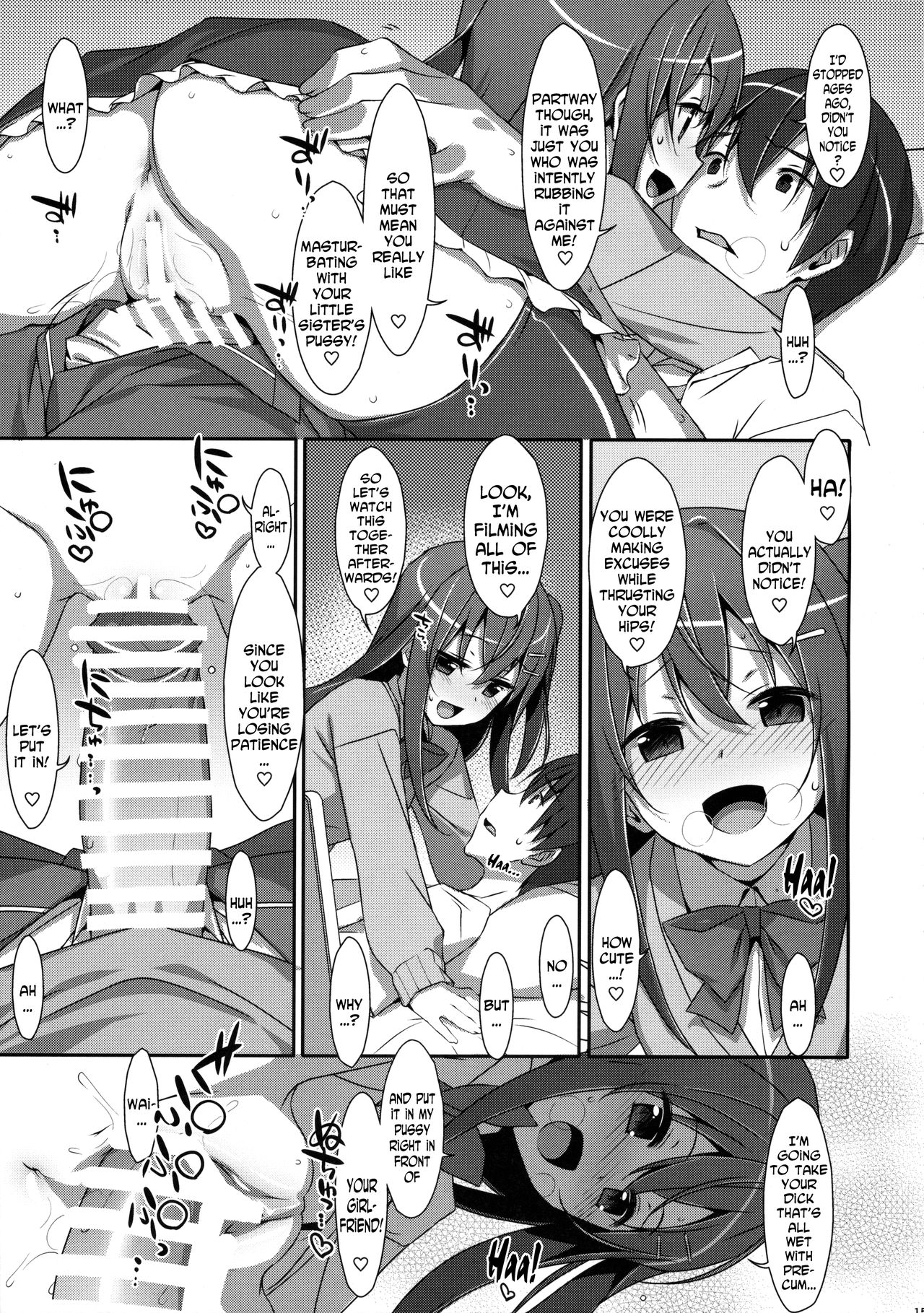 Watashi no, Onii-chan 3 page 14