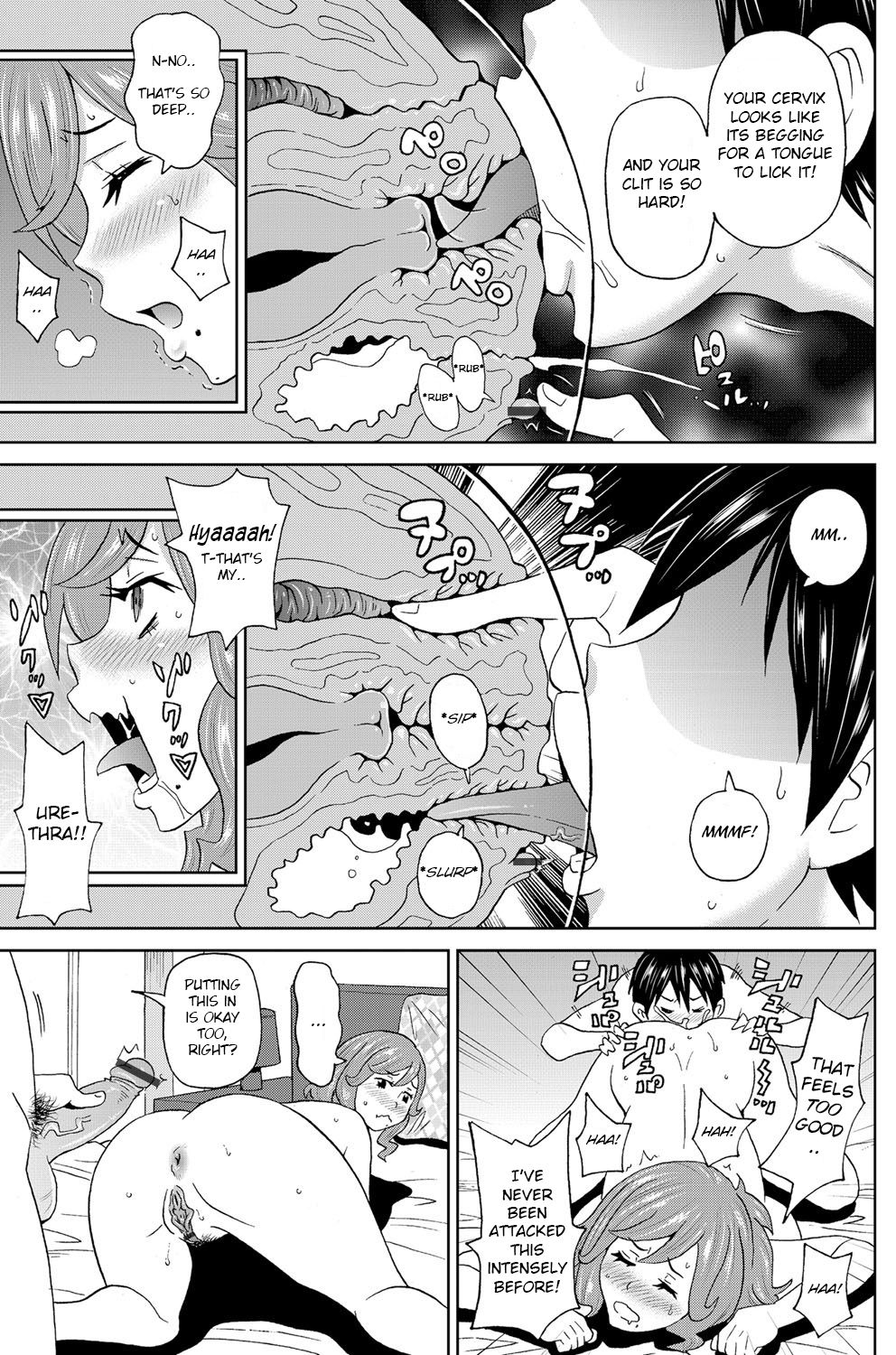 Watashi no Perosuke page 11