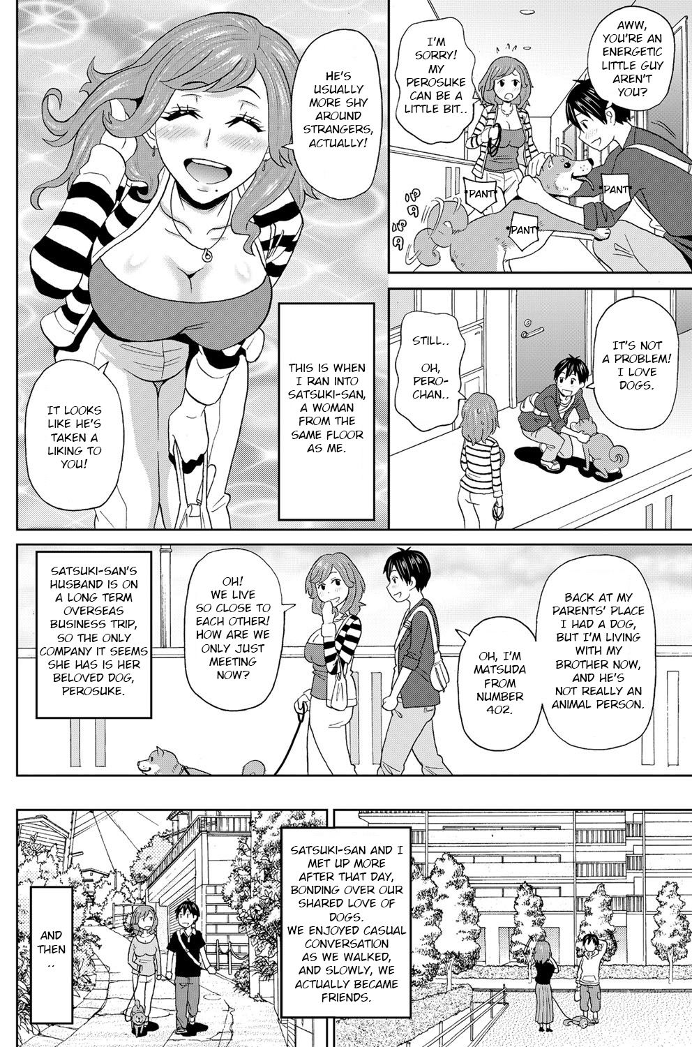 Watashi no Perosuke page 2
