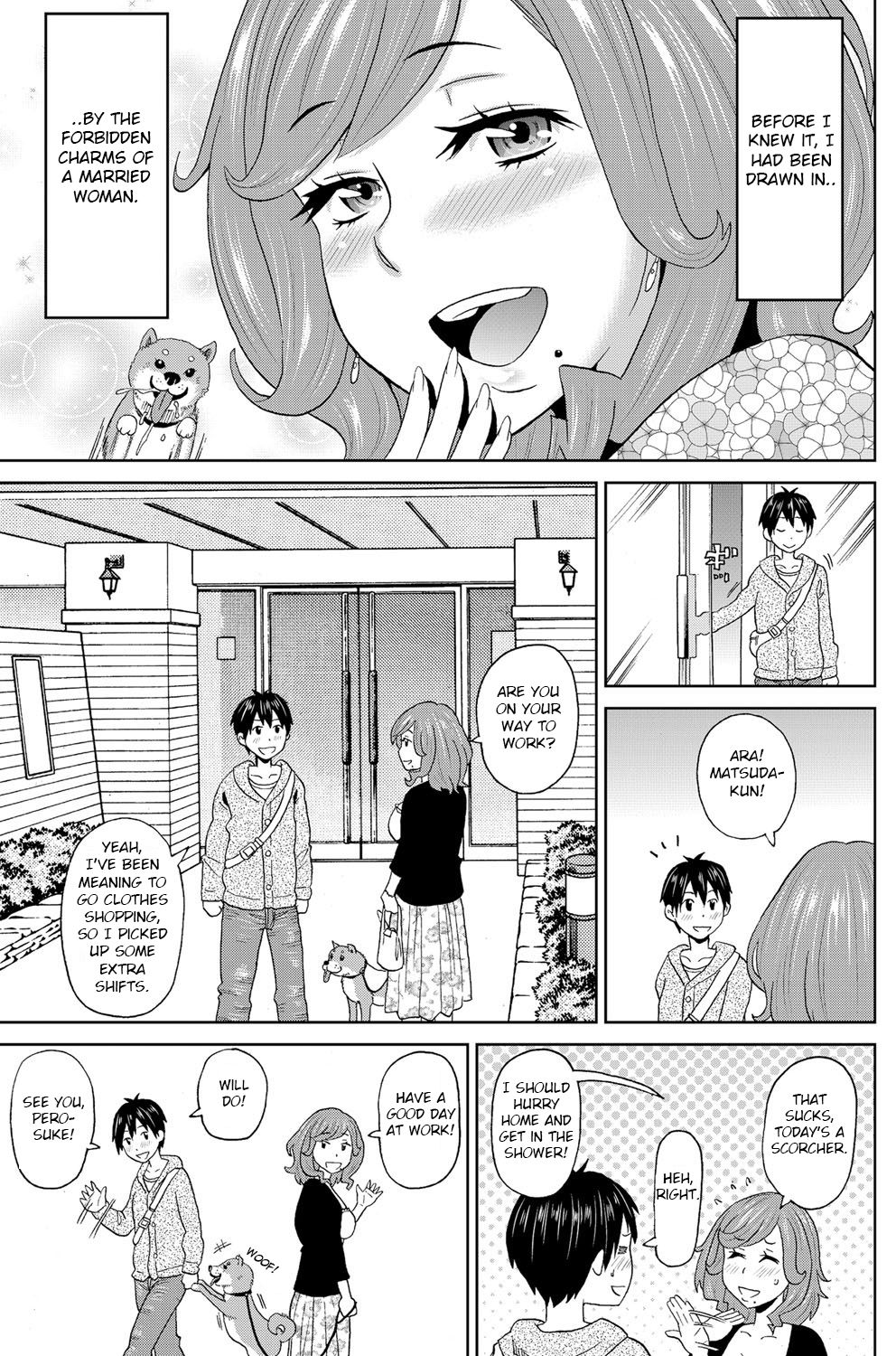 Watashi no Perosuke page 3