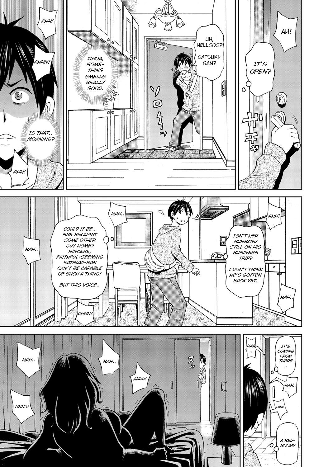 Watashi no Perosuke page 5