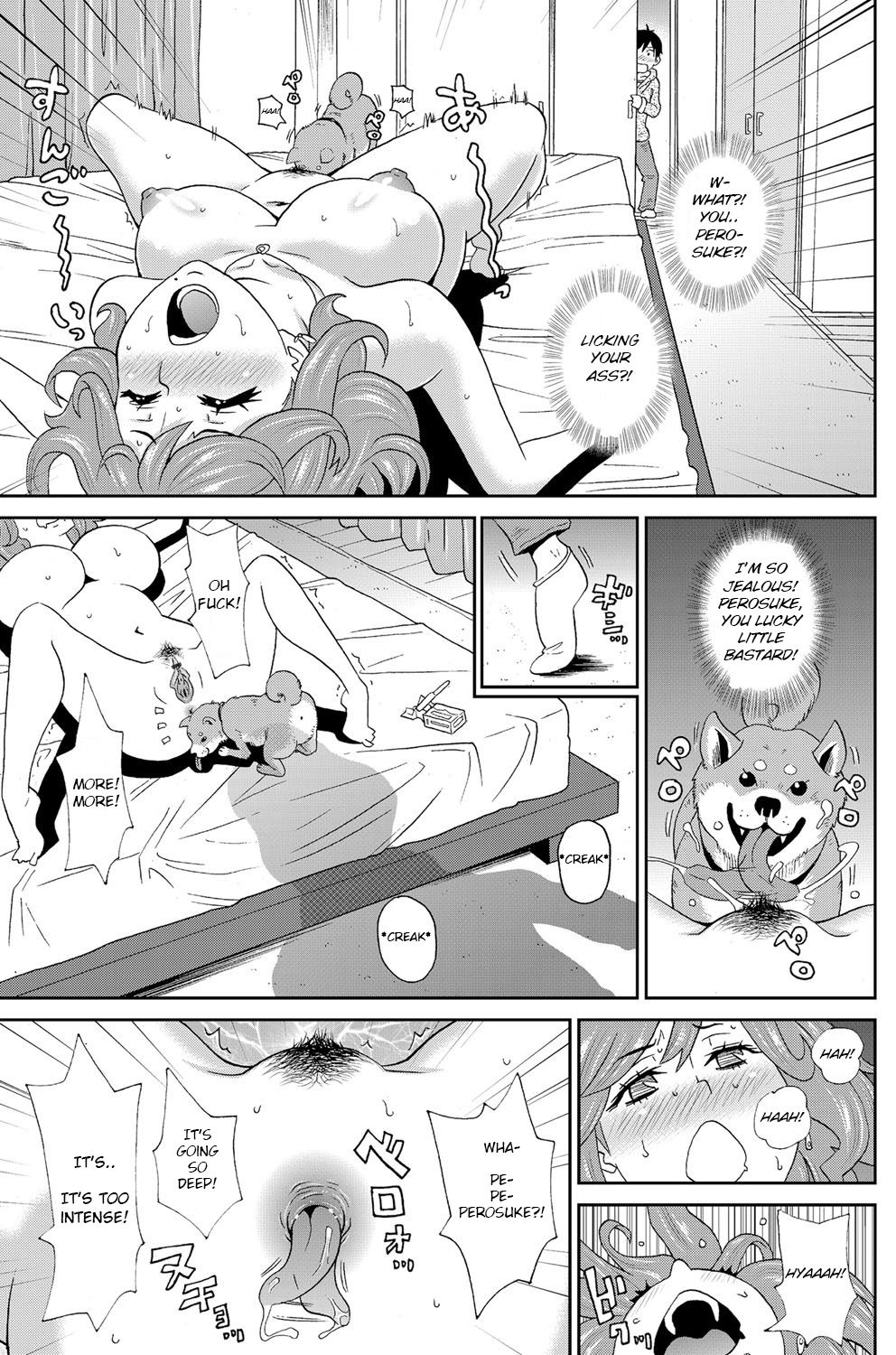 Watashi no Perosuke page 7