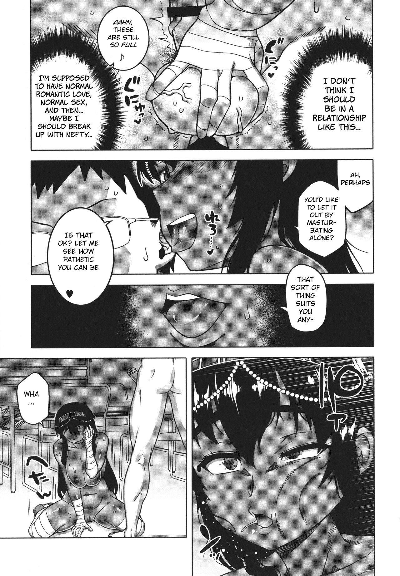 Watashi no Pharaoh-sama! page 121
